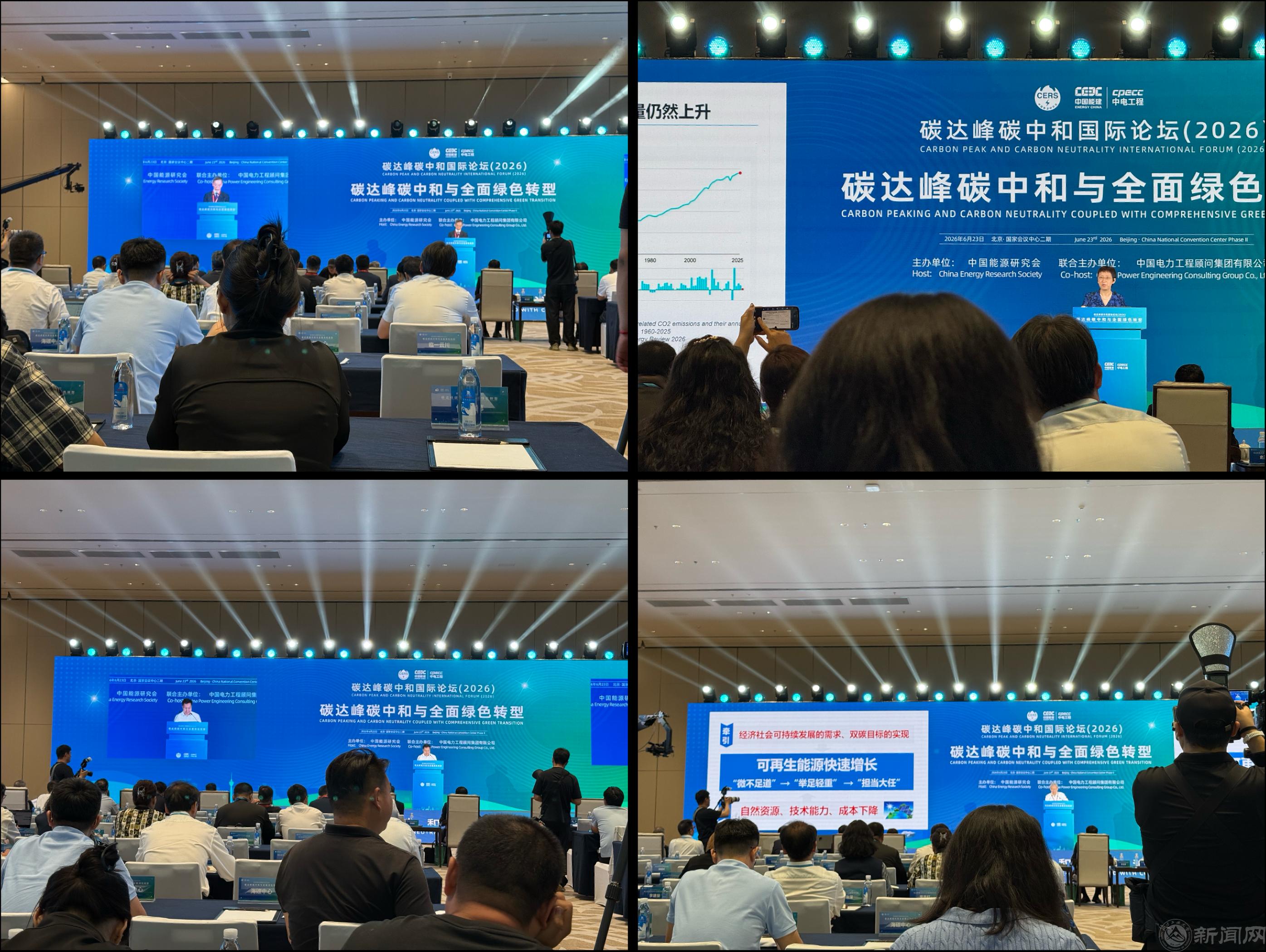 微信图片_20260626095201_741_555.png