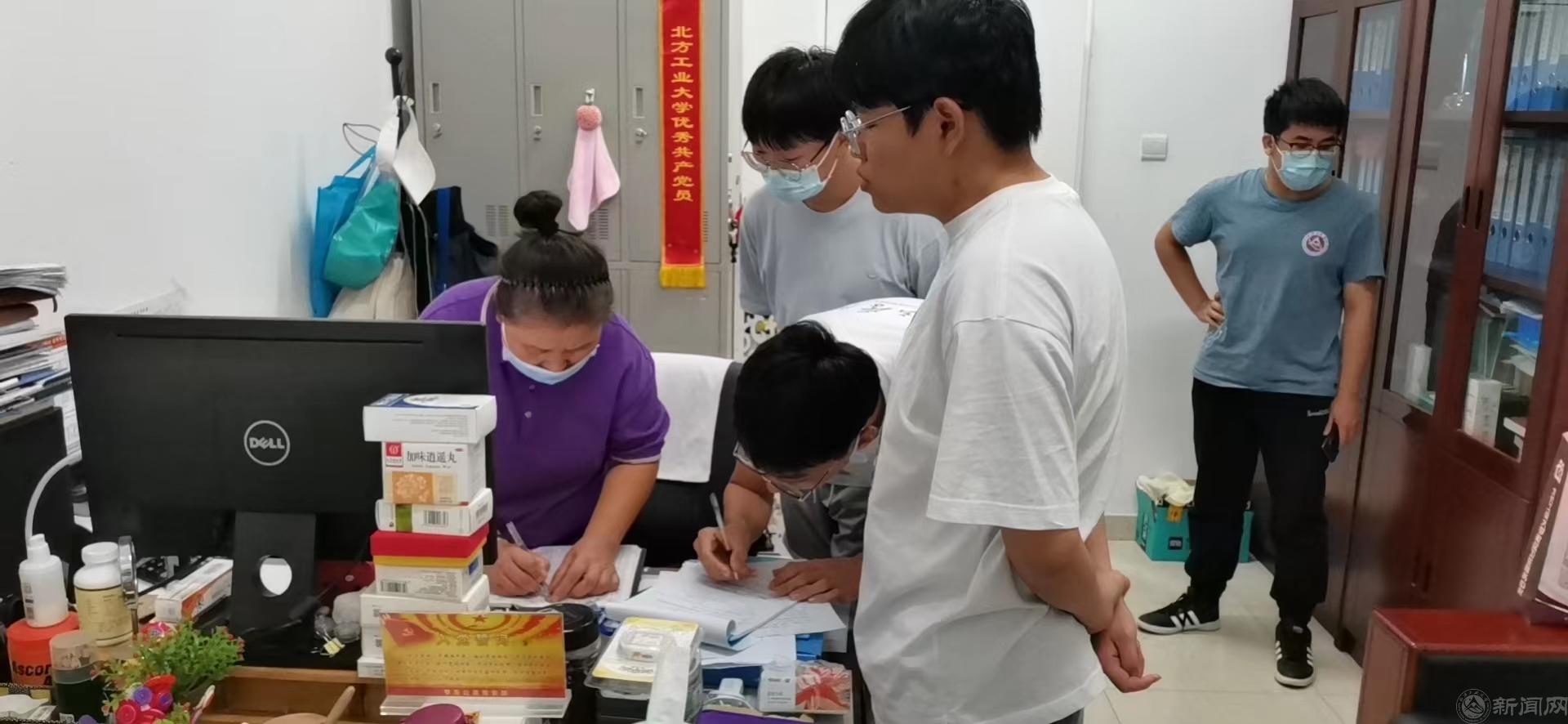 微信图片_202208301112505.jpg