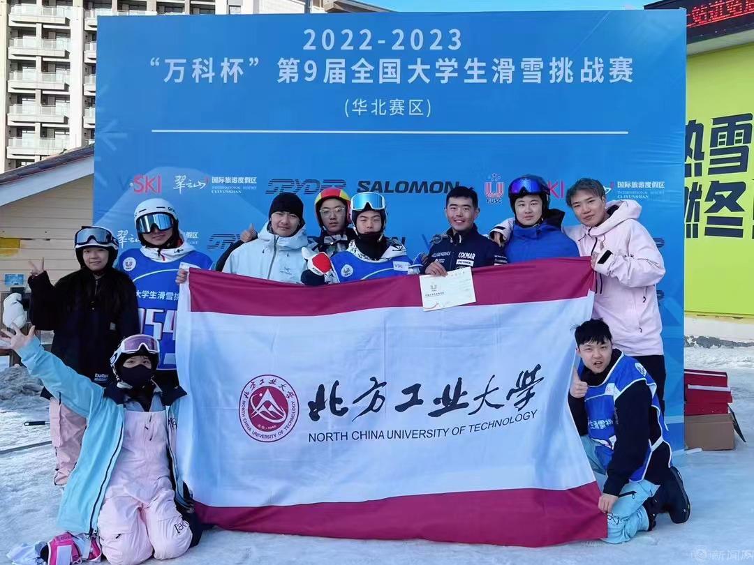 微信图片_20230307081136.jpg