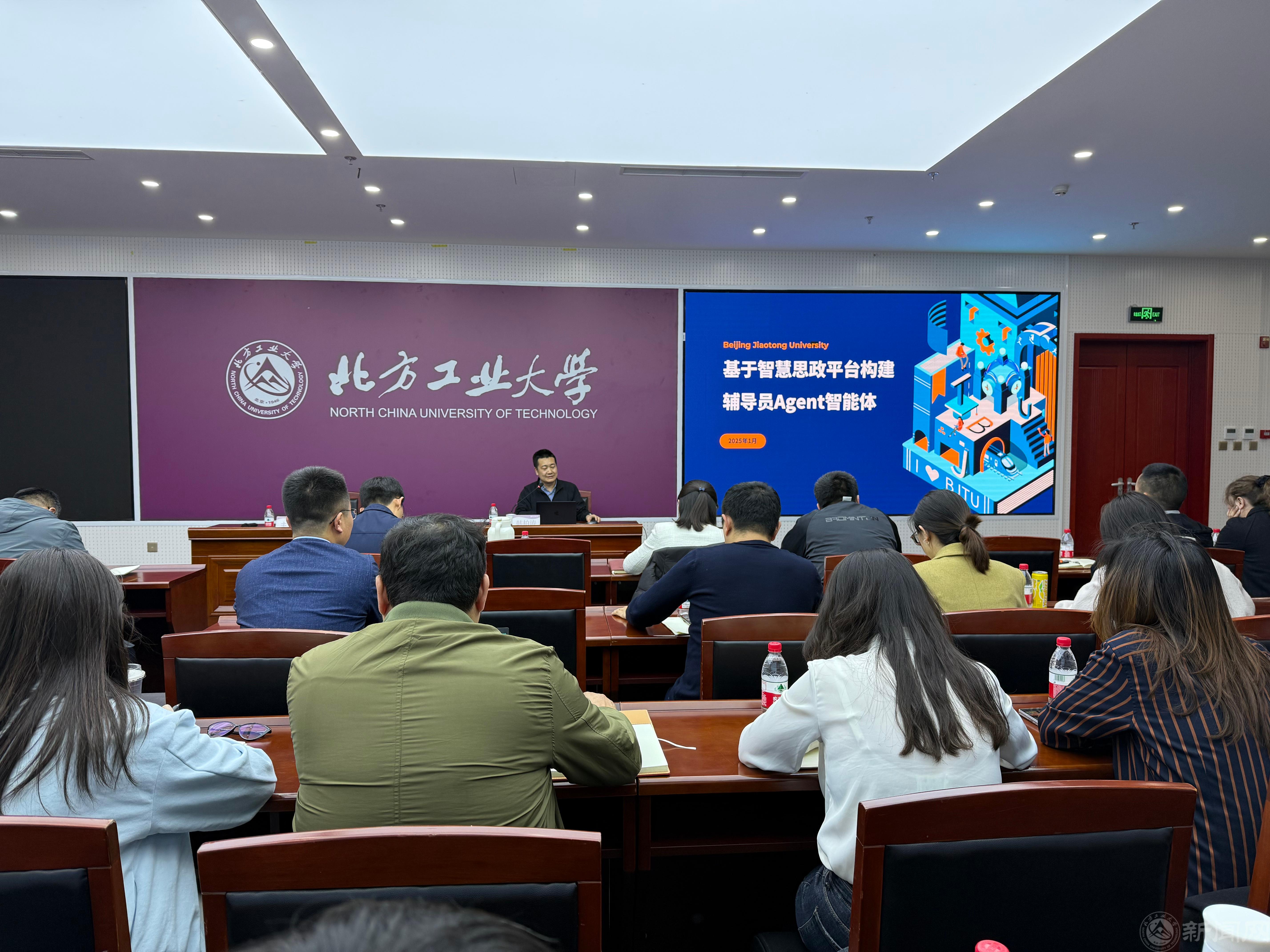 微信图片_20250324193453.jpg