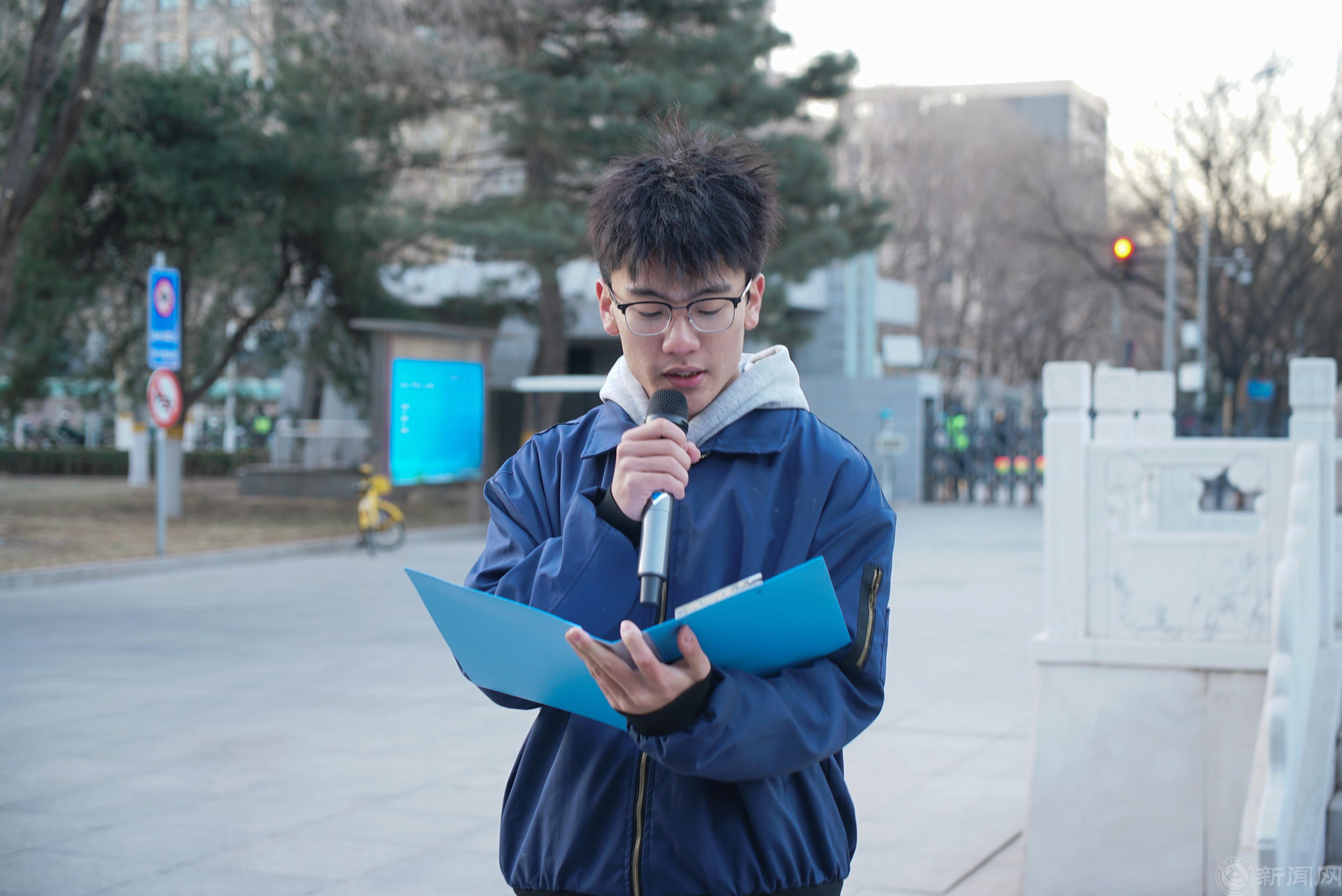 发言1.JPG