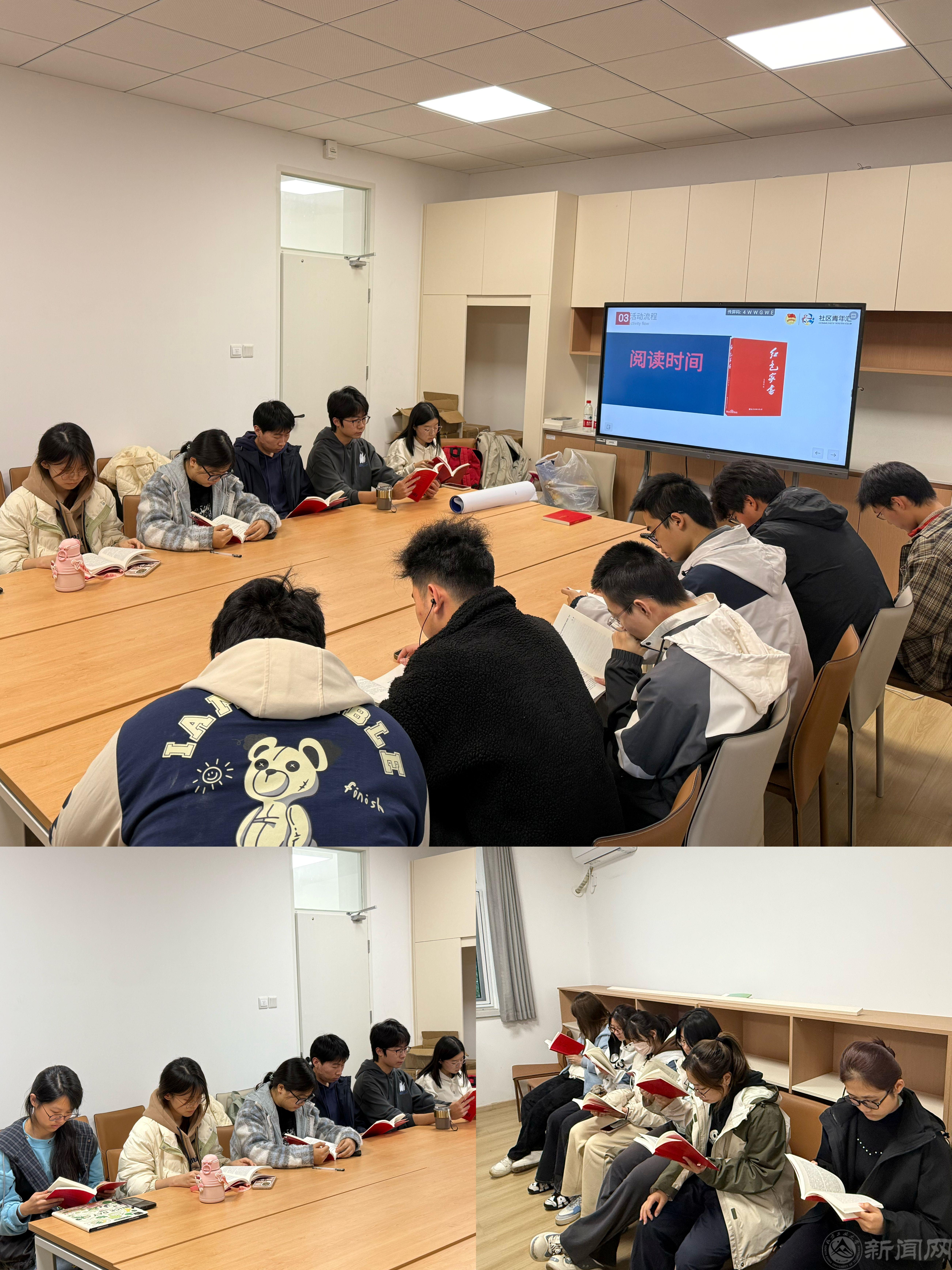 微信图片_20251107133532_967_2136.jpg