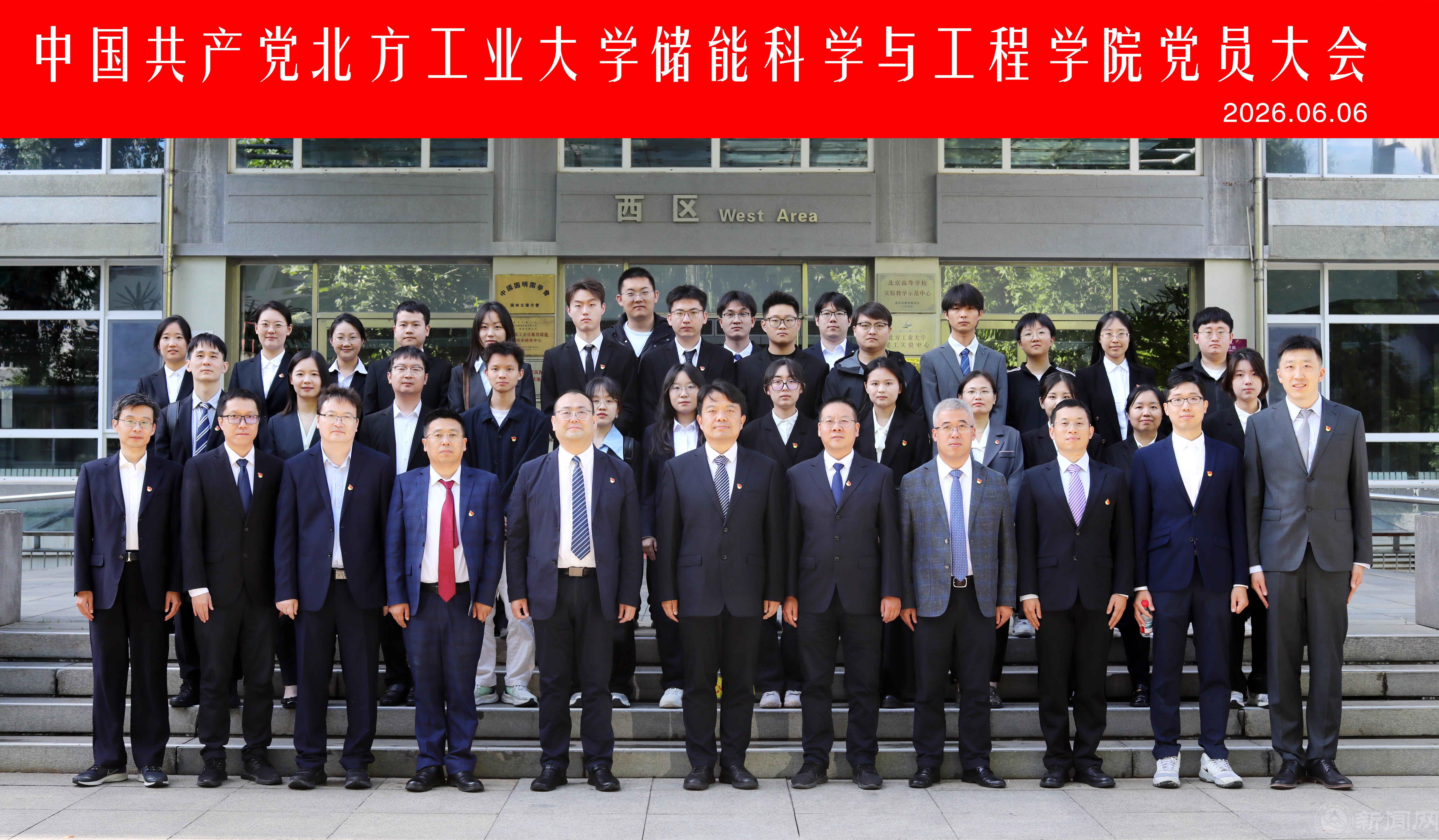 微信图片_20260608124014_28_86.jpg 微信图片_20260608124014_28_86.jpg