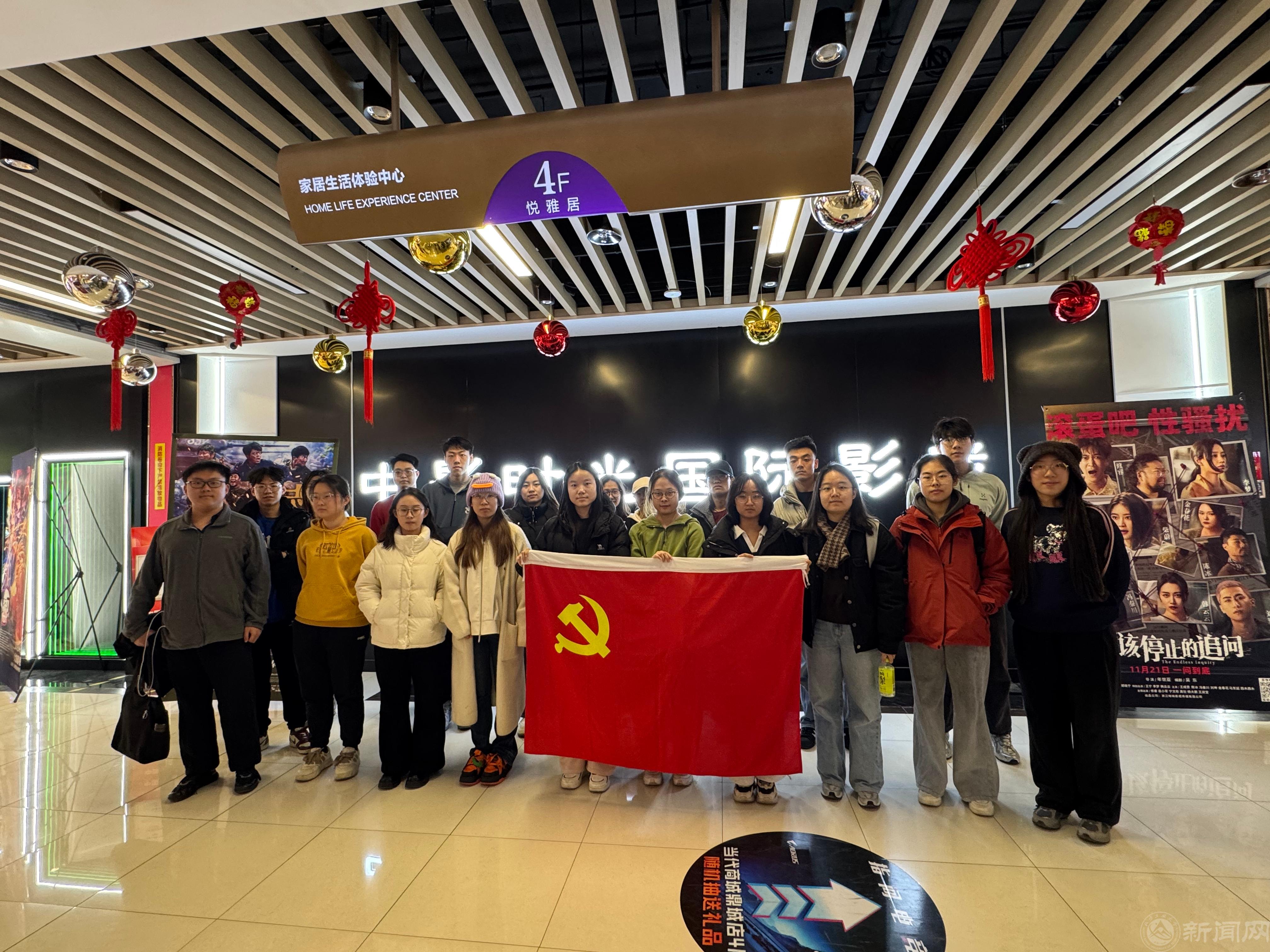 微信图片_20251121153917.jpg