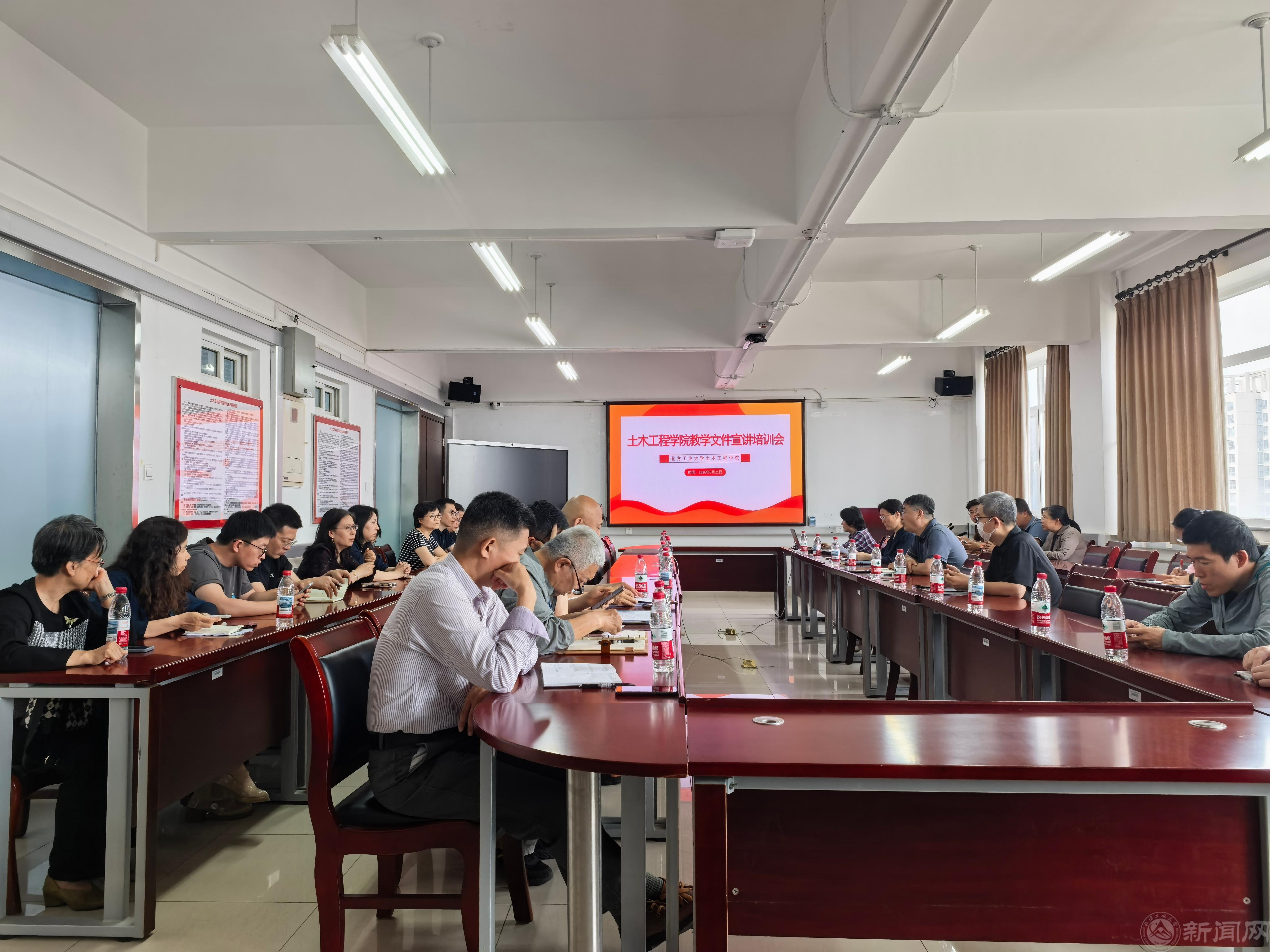 微信图片_202606011151171.jpg