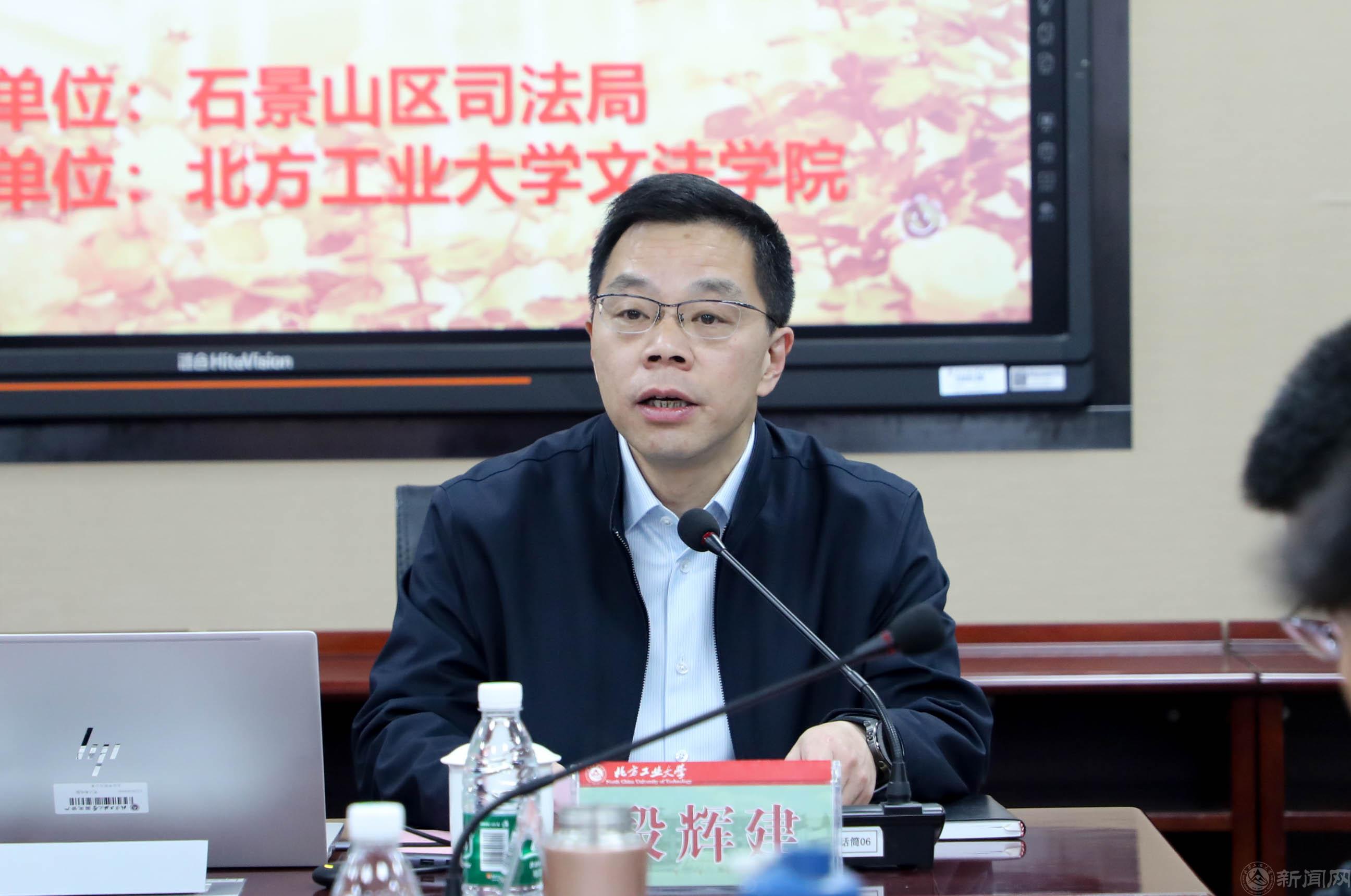 微信图片_20250421150654.jpg