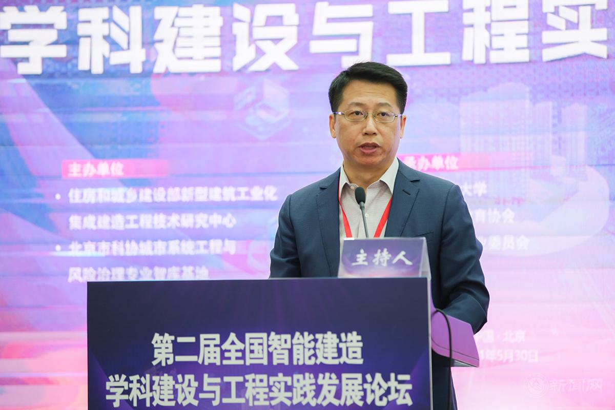 新闻03--2026美加墨世界杯官网党委书记缪劲翔.jpg 新闻03--2026美加墨世界杯官网党委书记缪劲翔.jpg