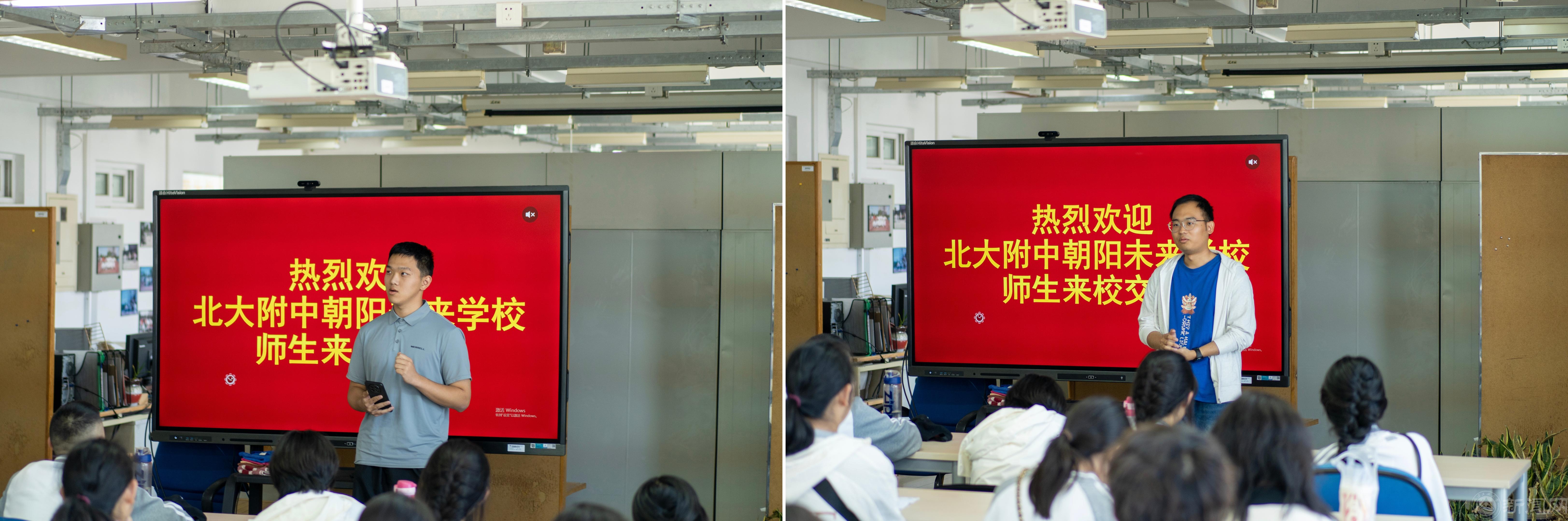 微信图片_20250426224339.jpg