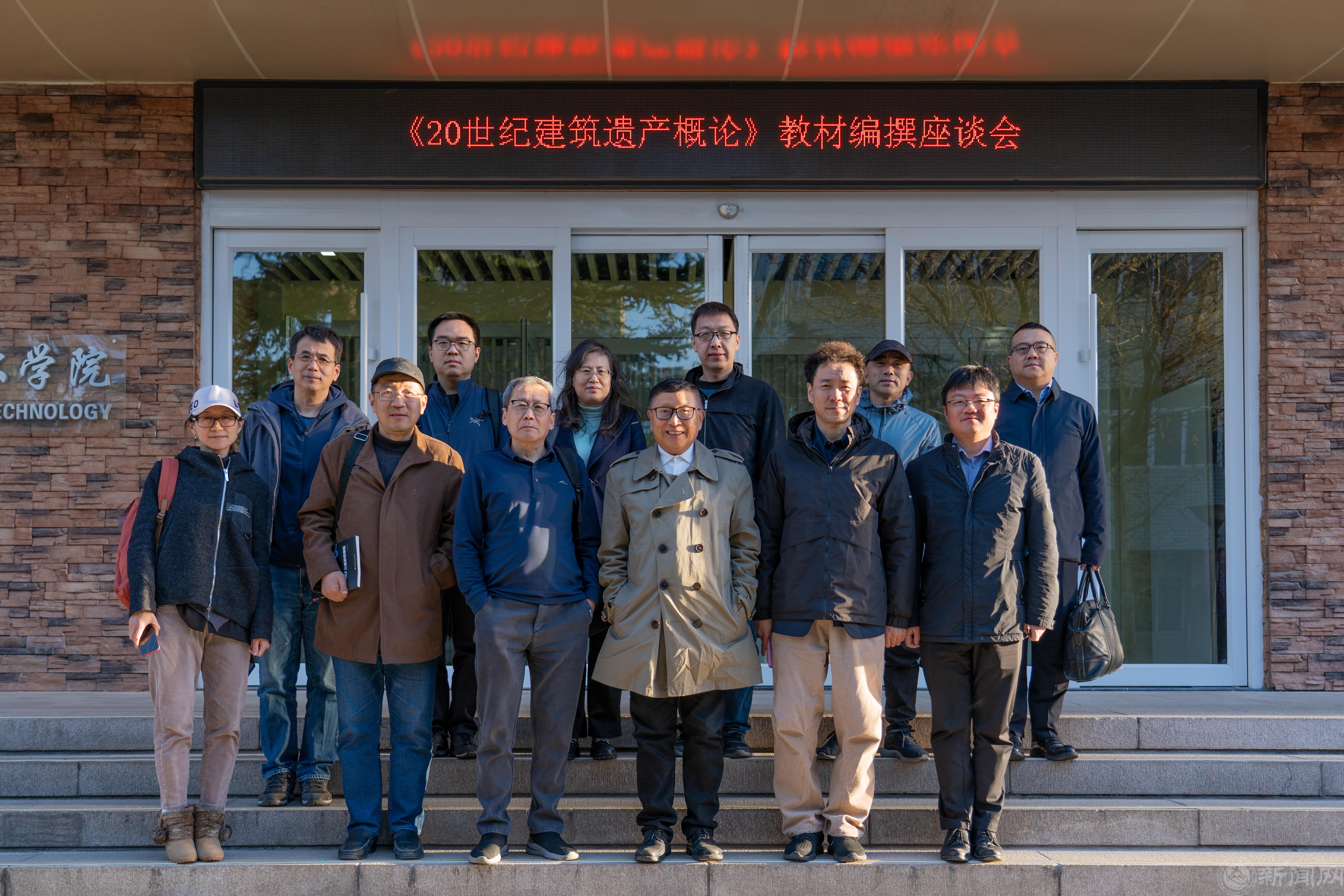 微信图片_20250402103509.jpg