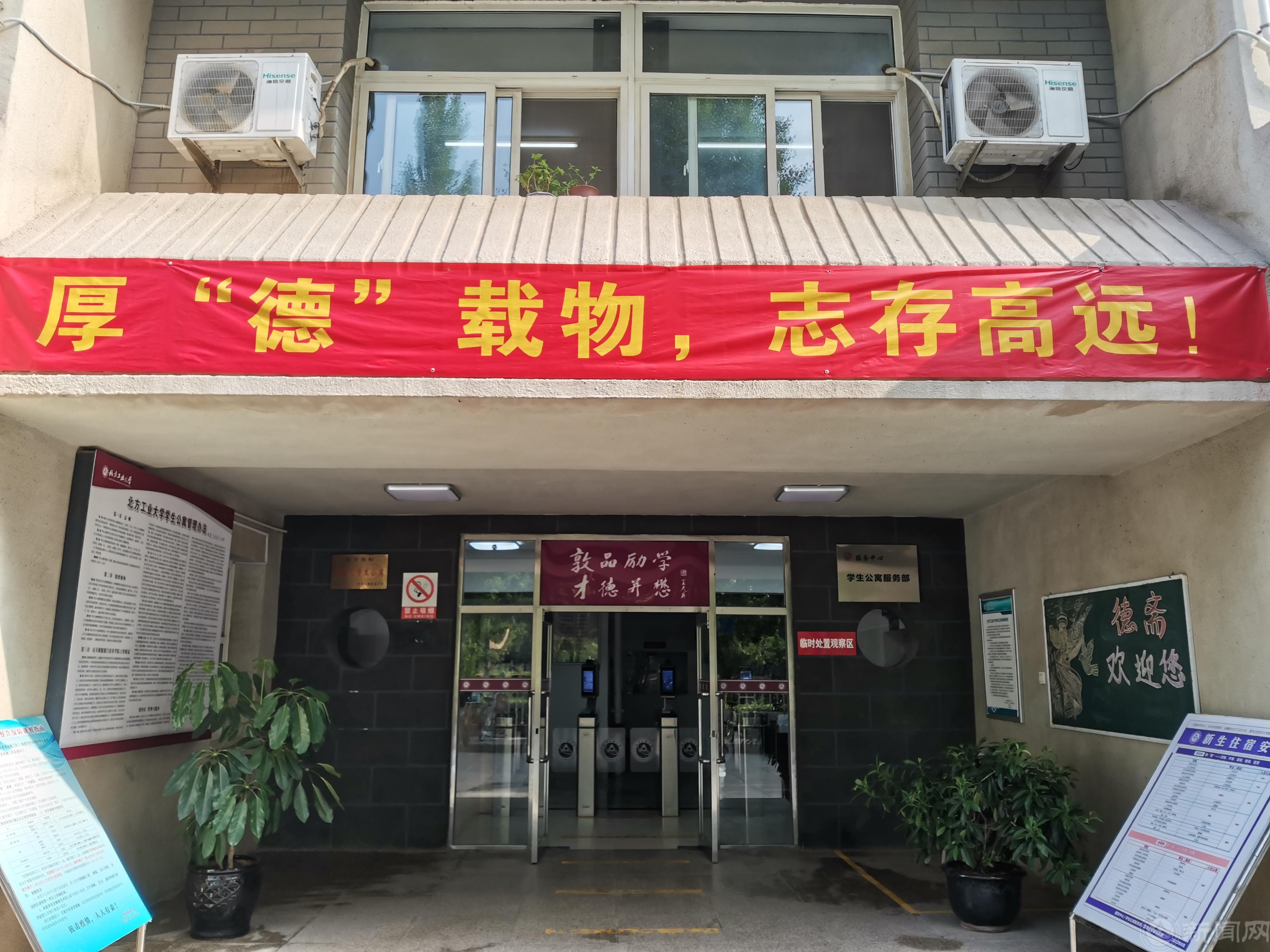 微信图片_20220830111250.jpg