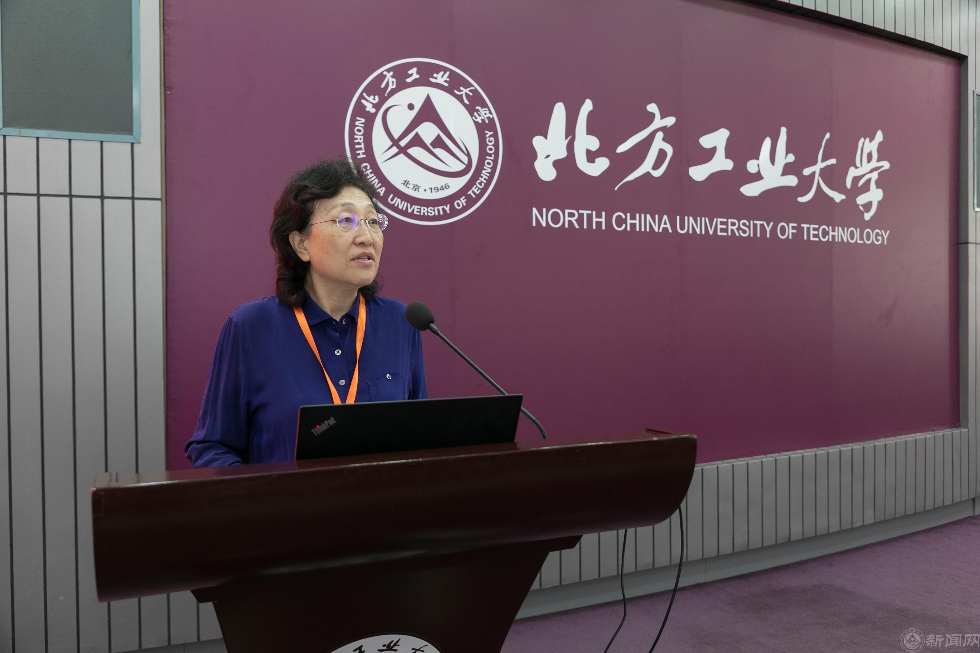2024年7月8日全国智能交通控制行业大会-70.jpg