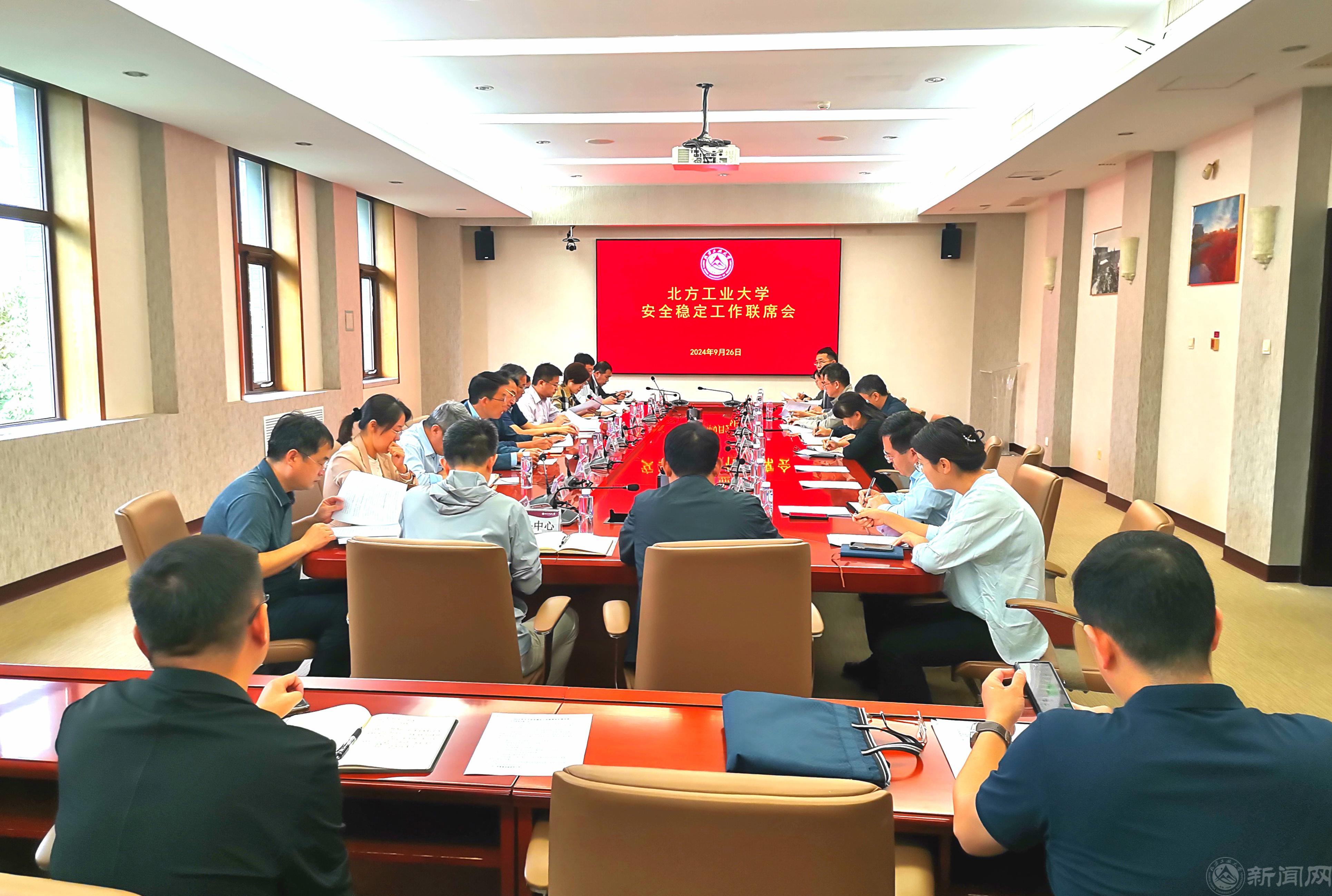 微信图片_20240927085648.jpg