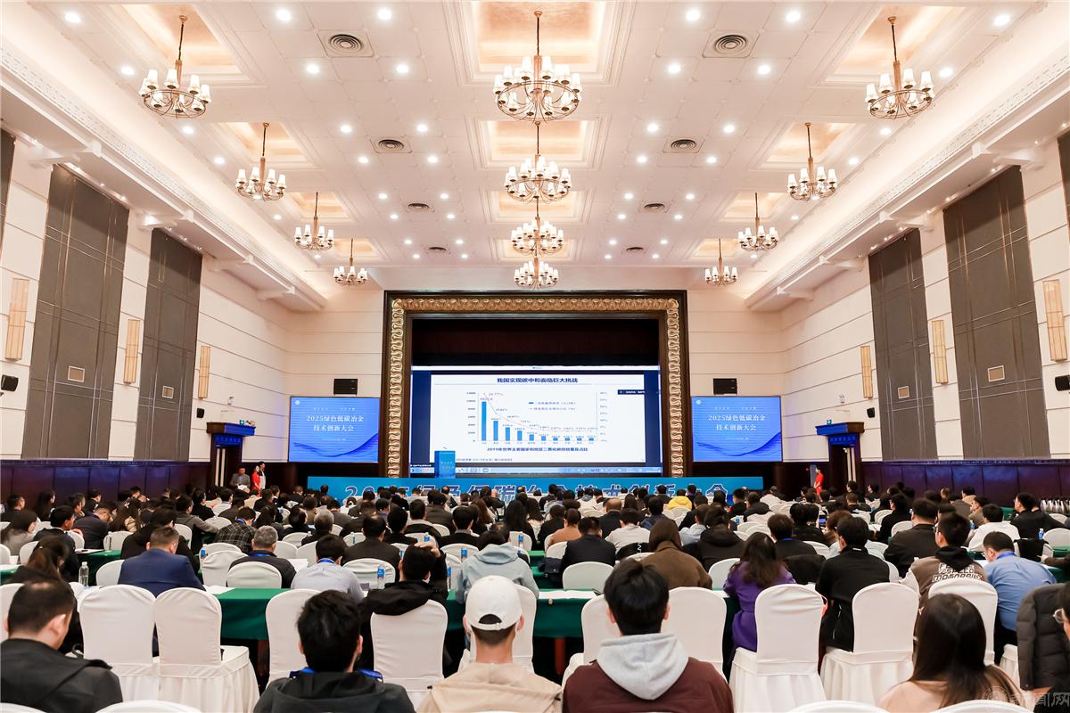 微信图片_20250331170319.jpg