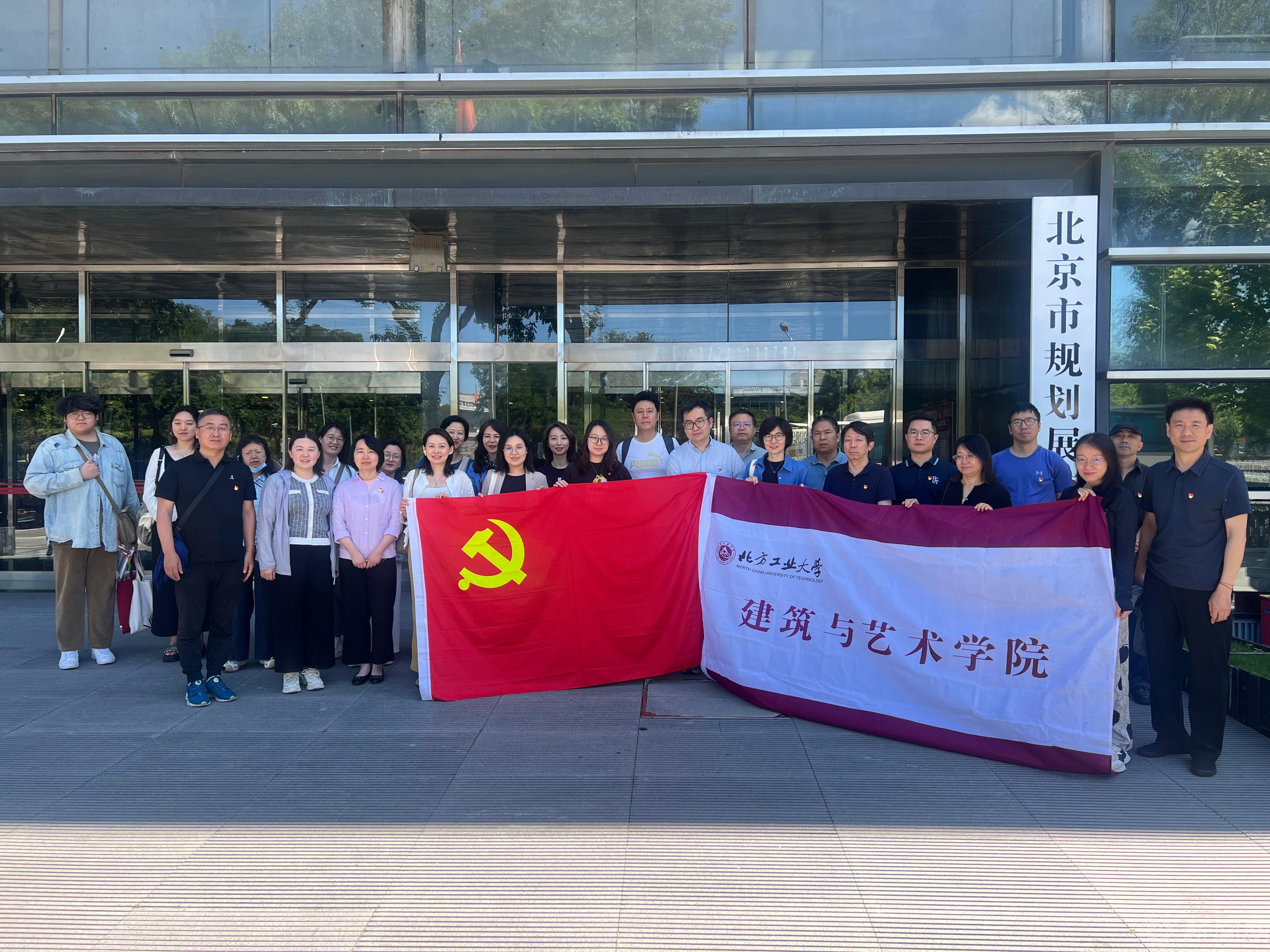 集体照片.jpg 集体照片.jpg