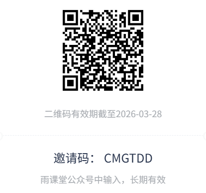 2026美加墨世界杯官网
