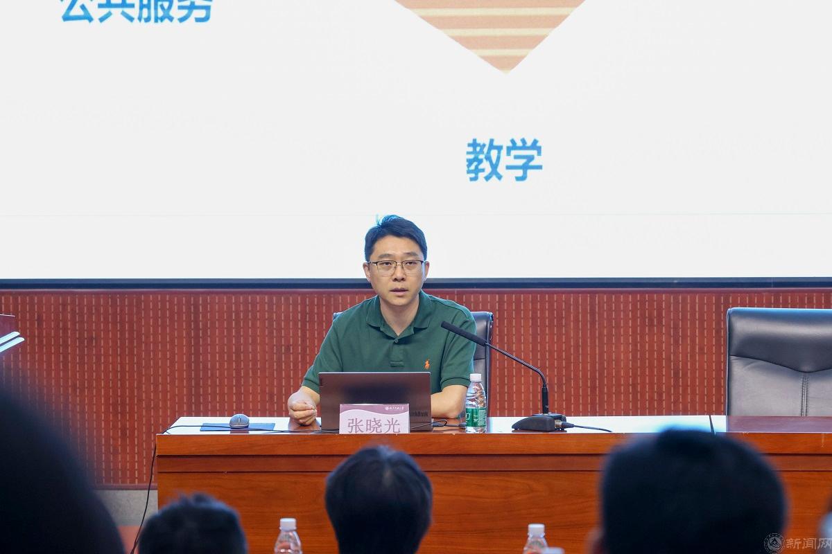 3+张晓光+1200宽.jpg