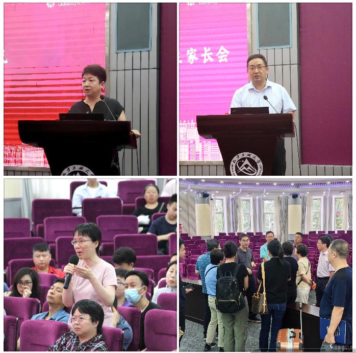 微信图片_20250908153258.png