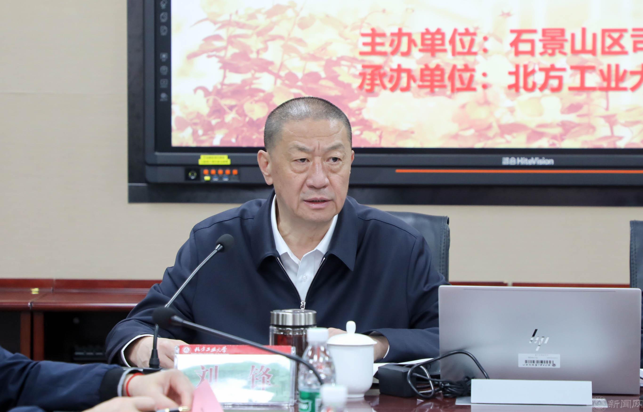 微信图片_20250421150658.jpg