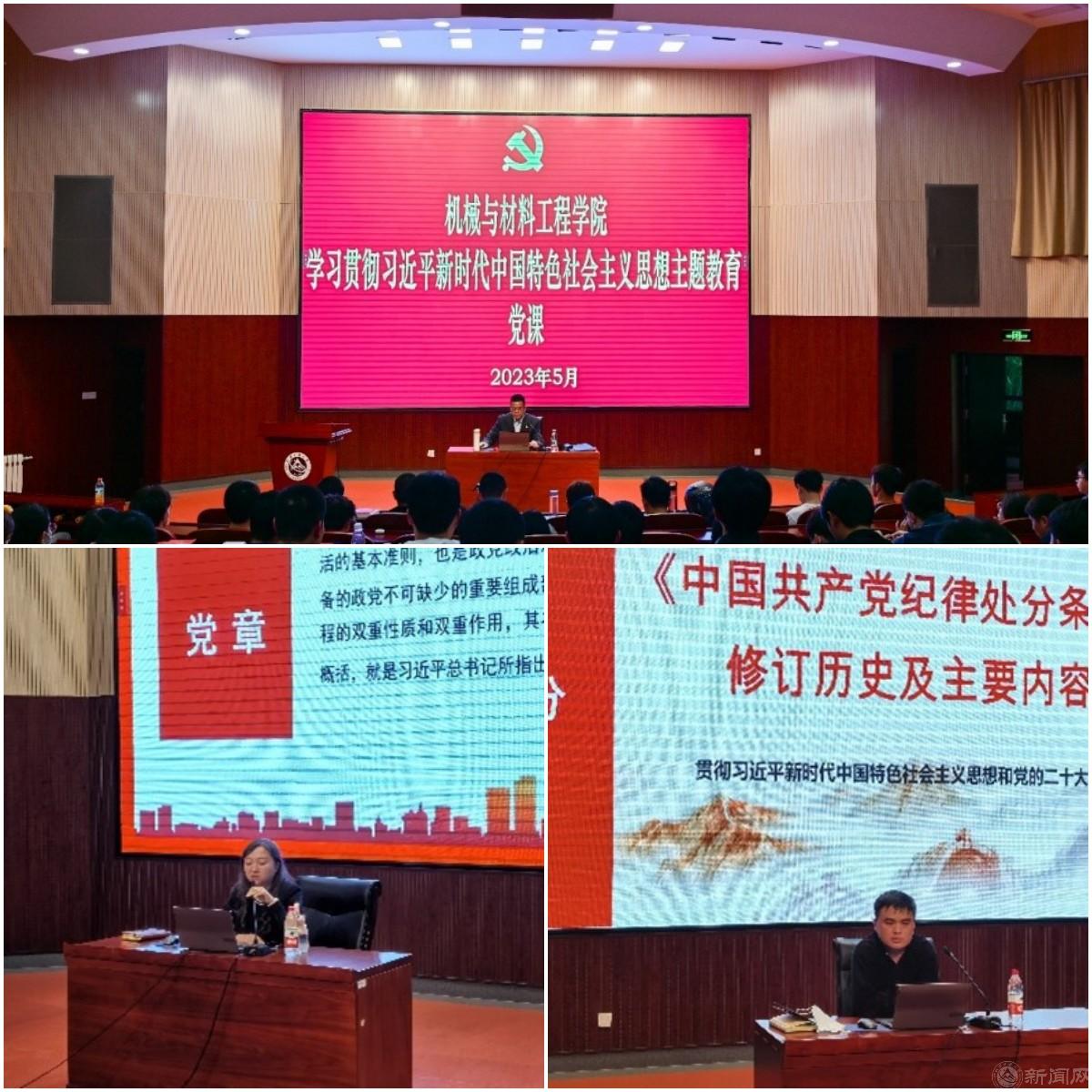 微信图片_20230515141327.jpg