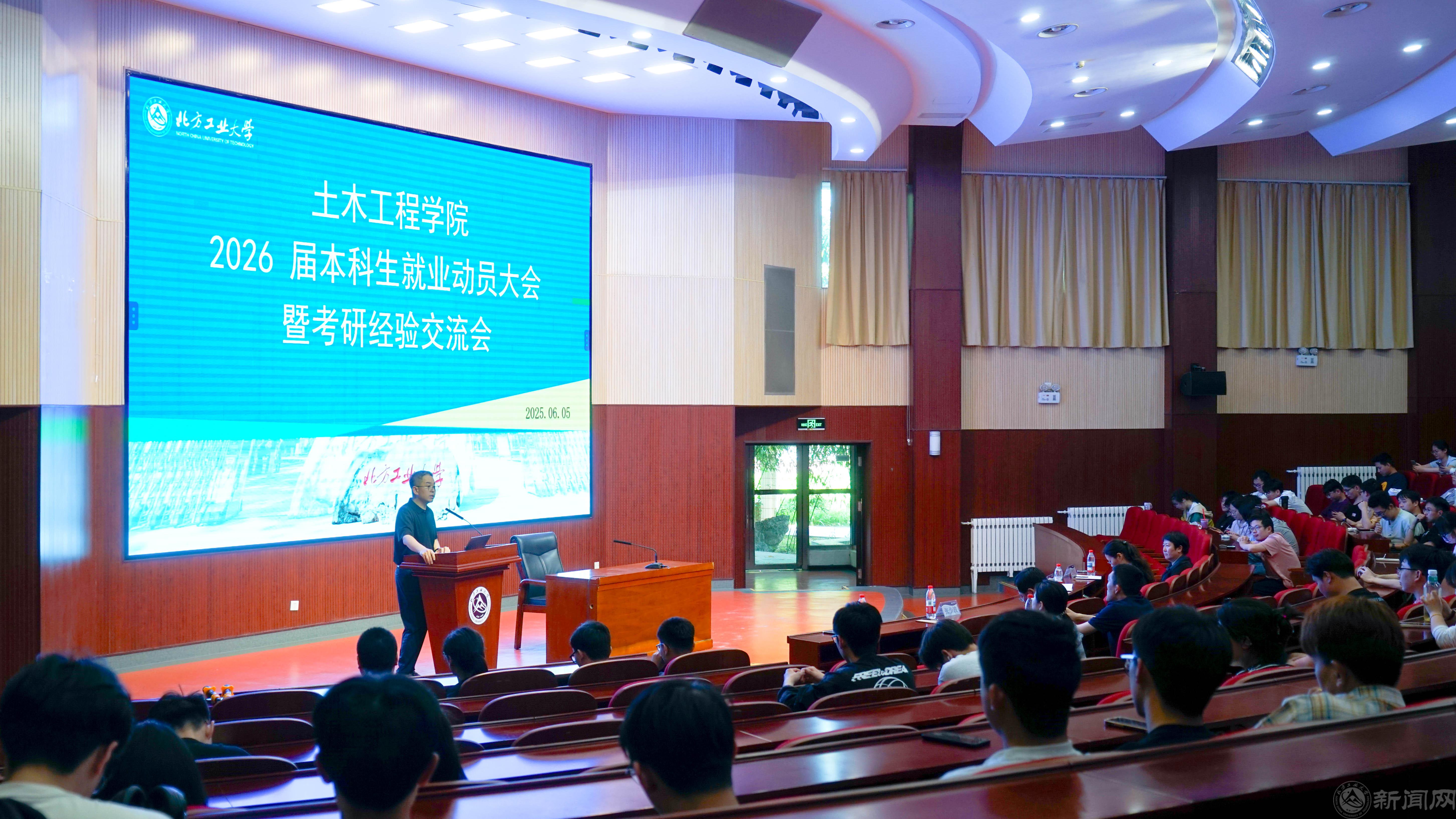 微信图片_20250611111931.jpg