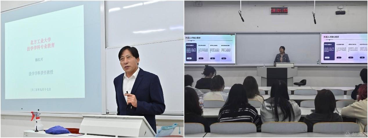 学风1.jpg