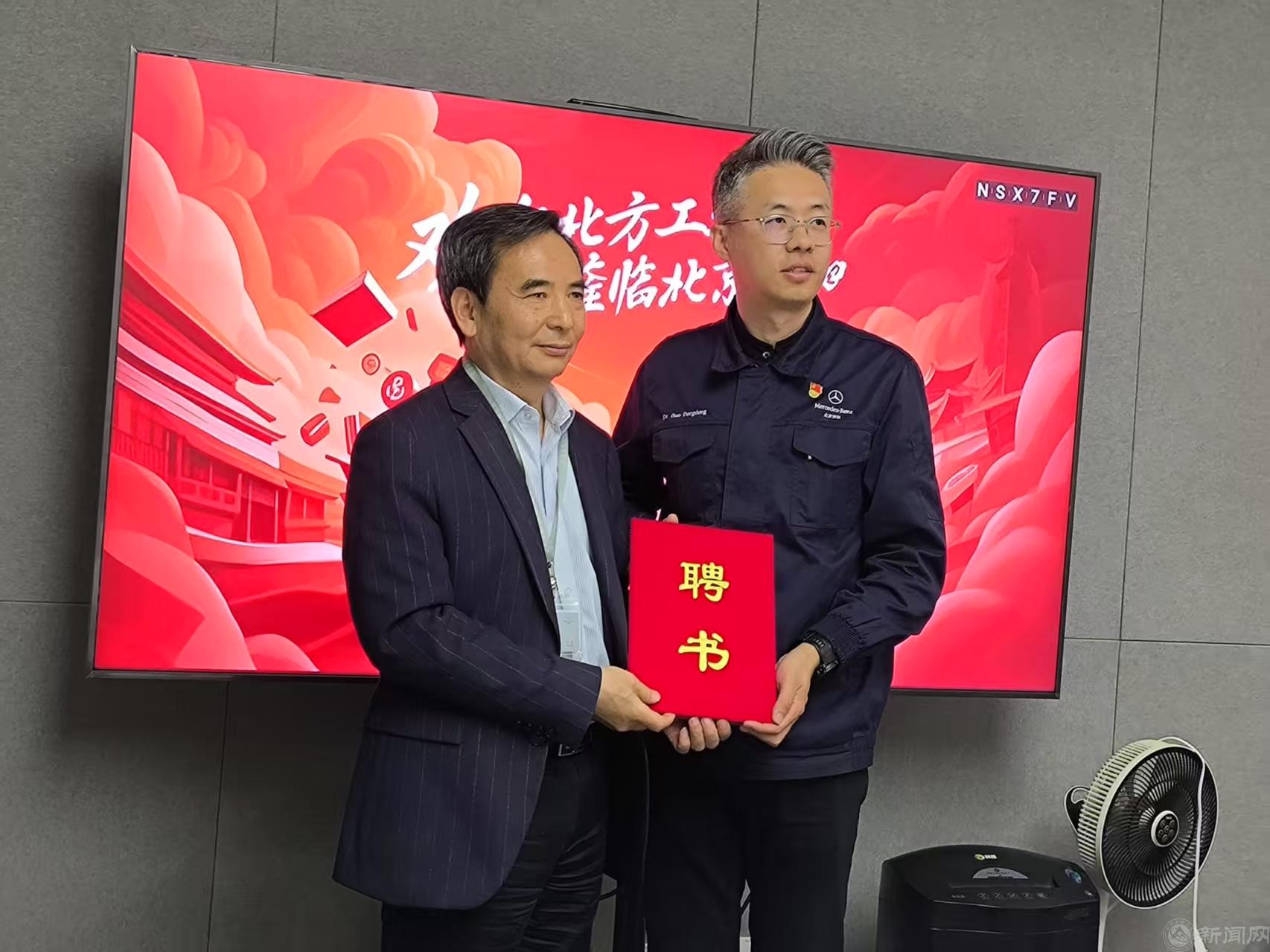 微信图片_20250428144655.jpg