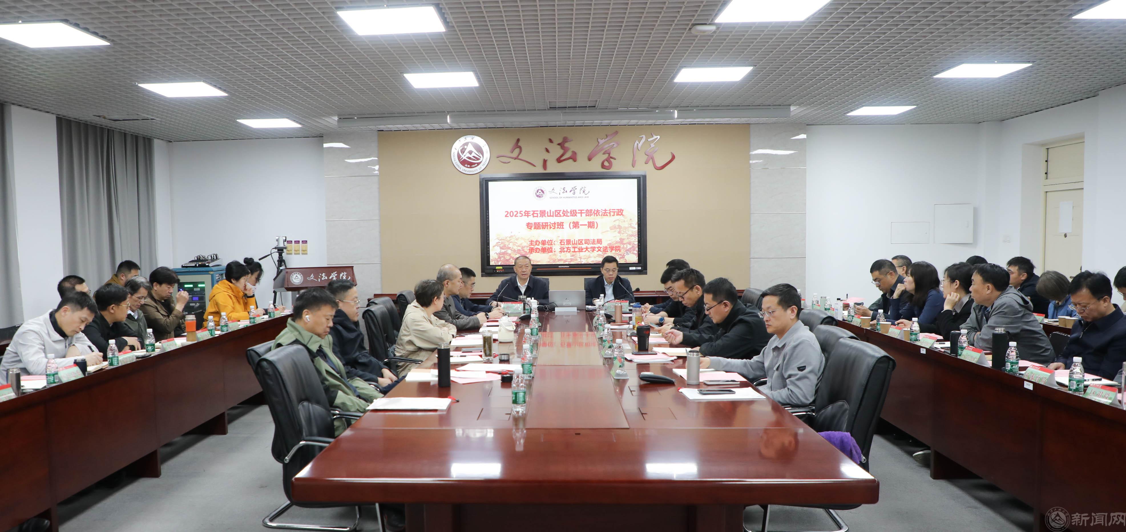 微信图片_20250421150649.jpg