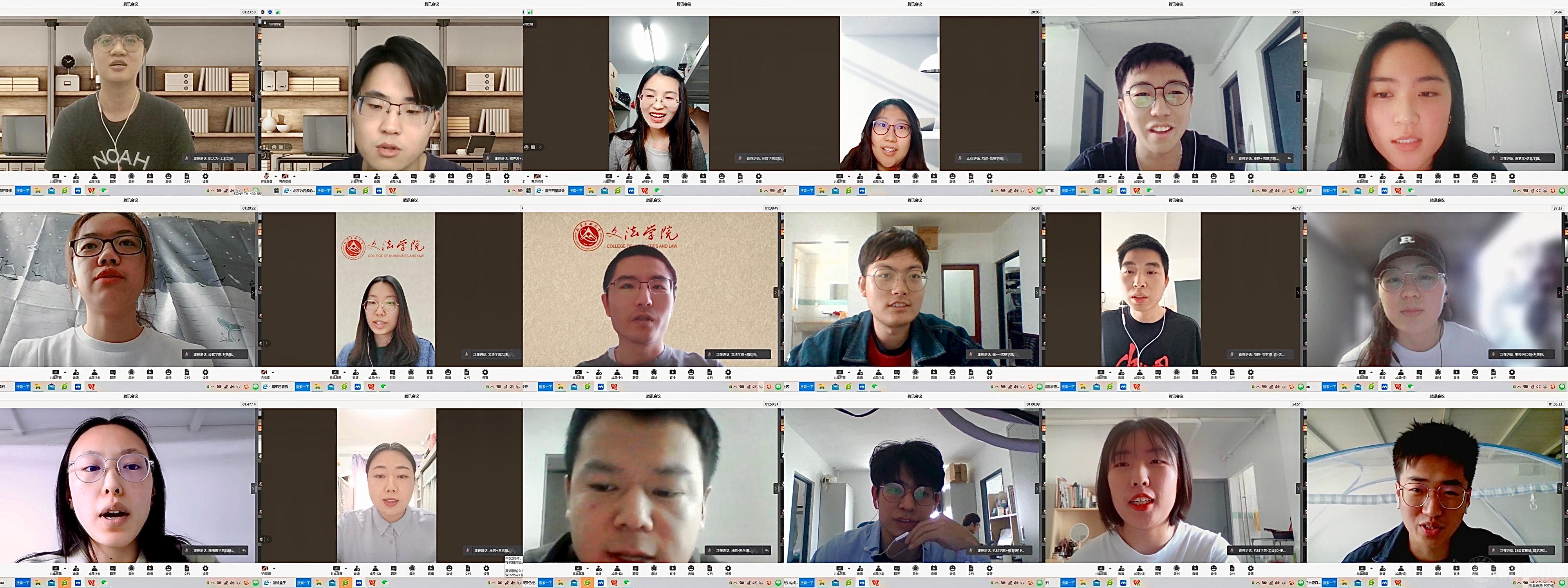 微信图片_20220517221528.jpg