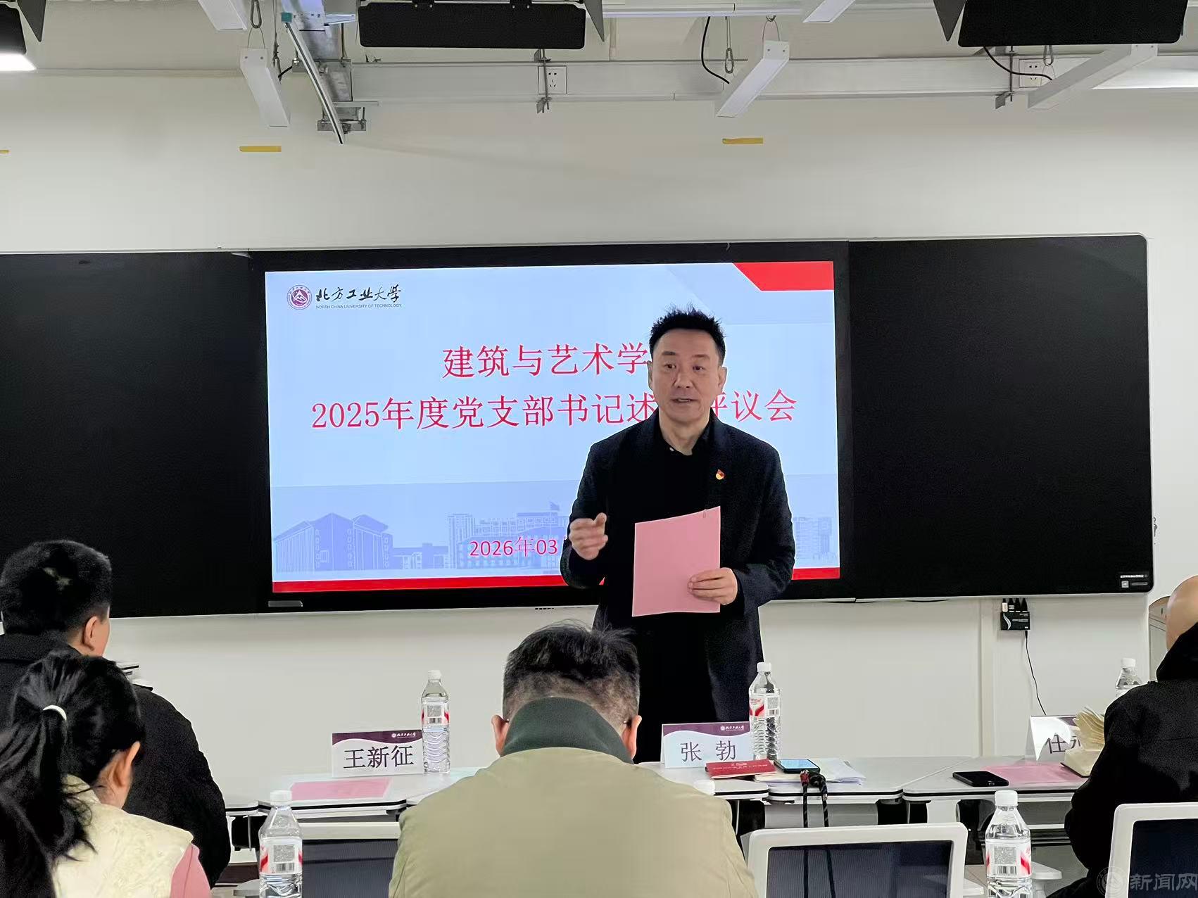 微信图片_20260324143214_508_606.jpg