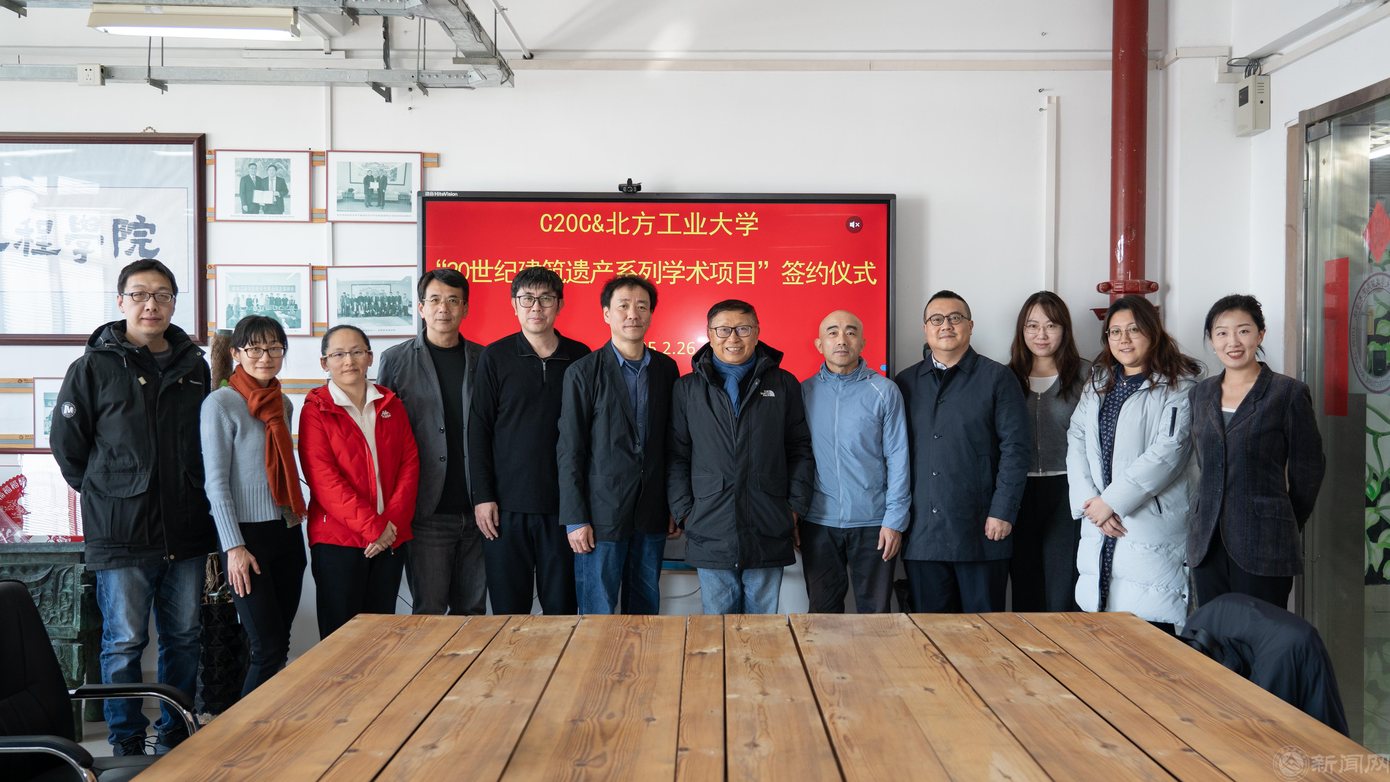 微信图片_20250303162833.jpg