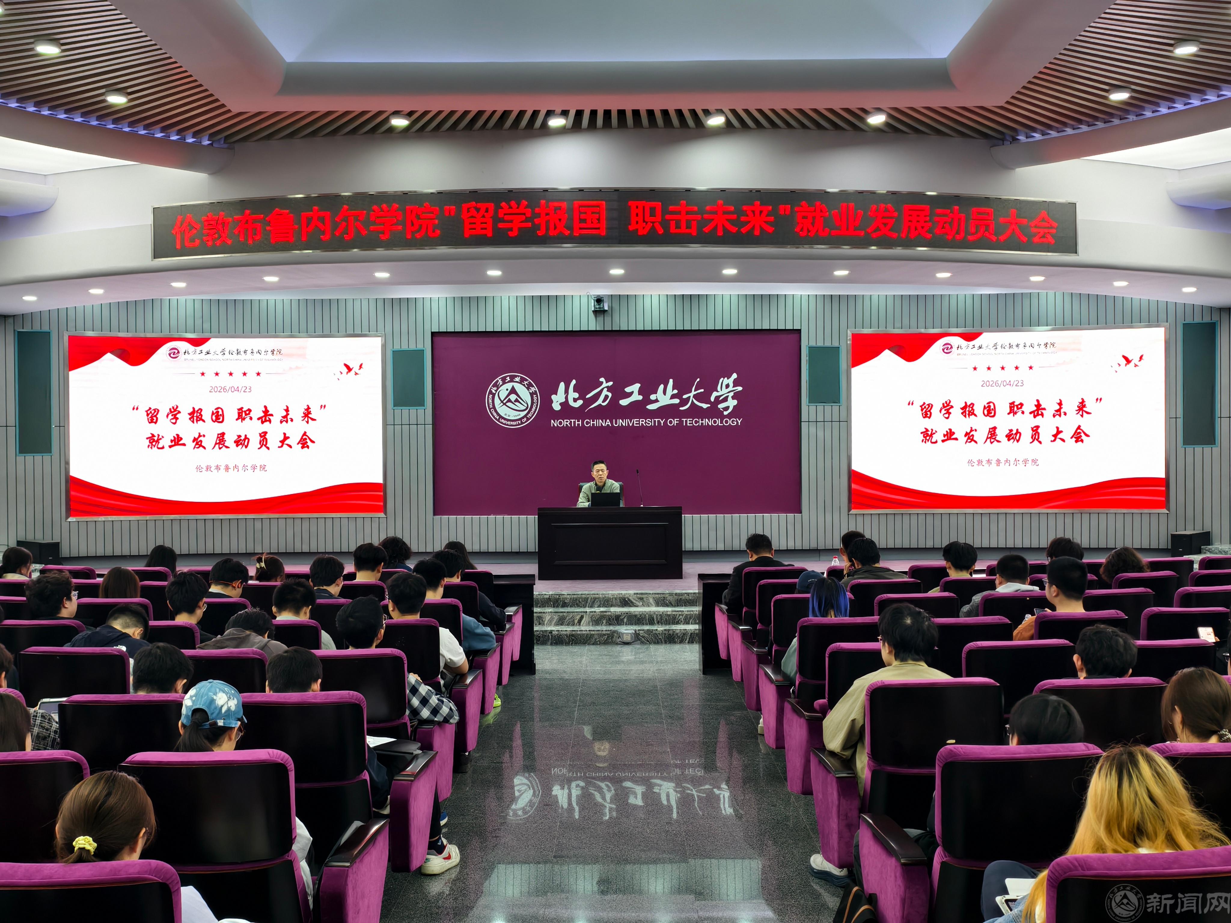 微信图片_2026-04-25_094331_495.jpg