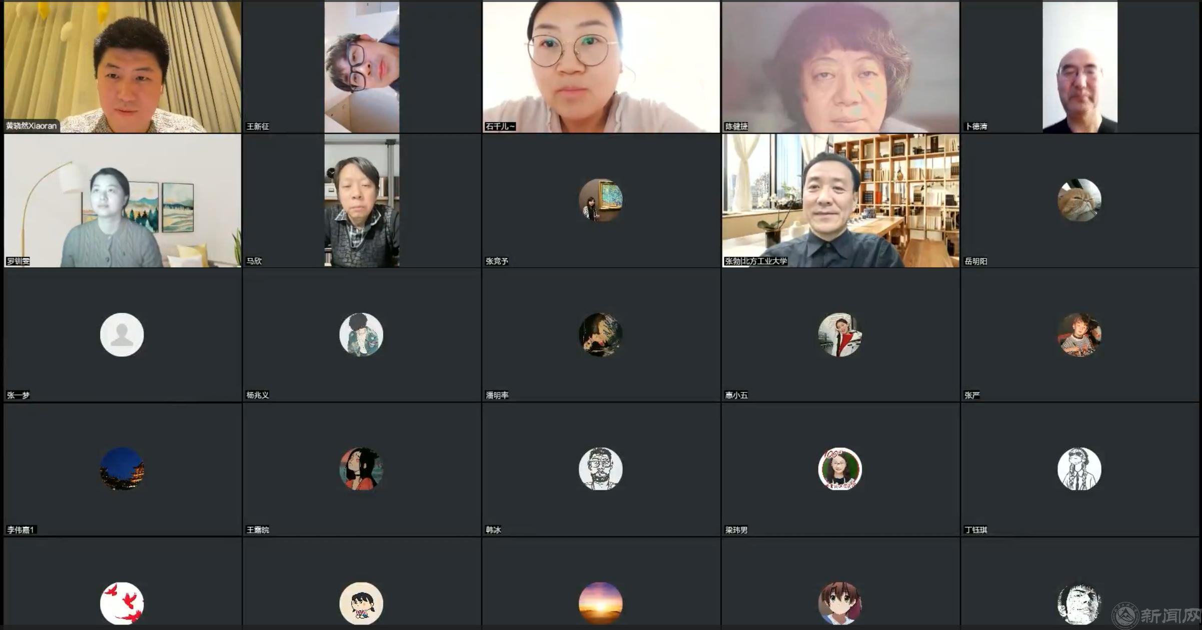 微信图片_20250120231531.png