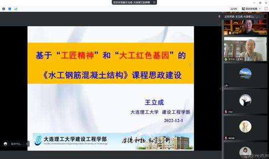 微信图片_20221209174300.png