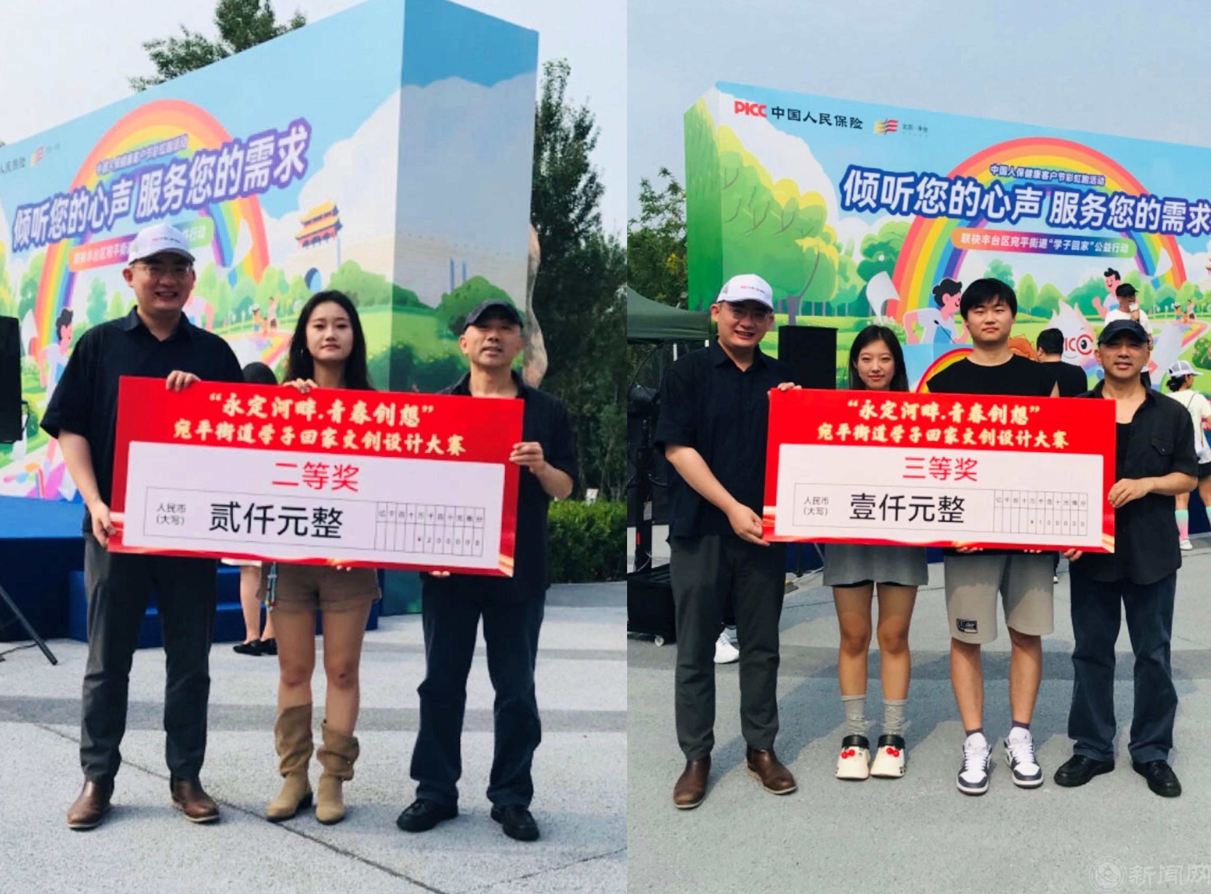 微信图片_20250714143131.jpg