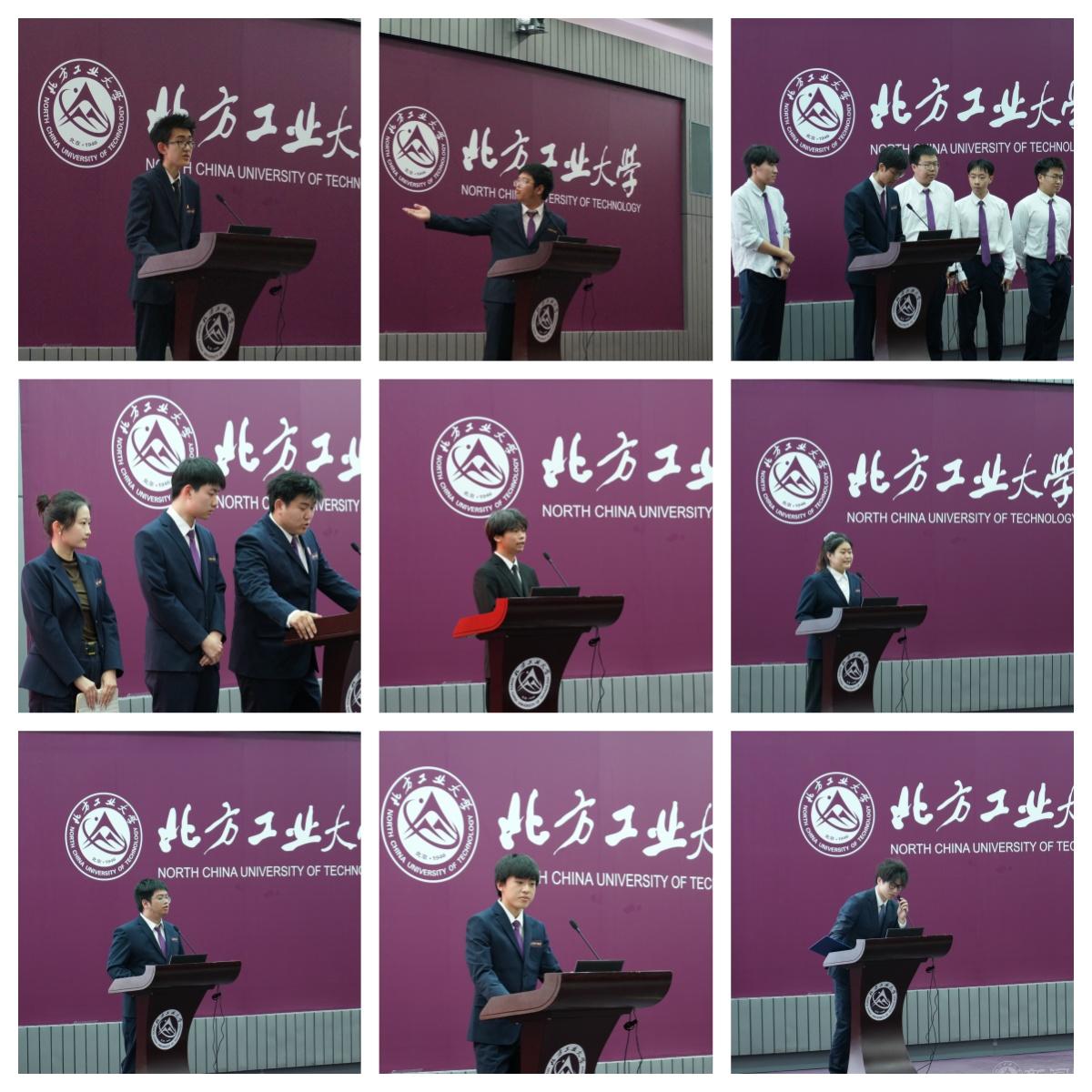 新闻4.jpg