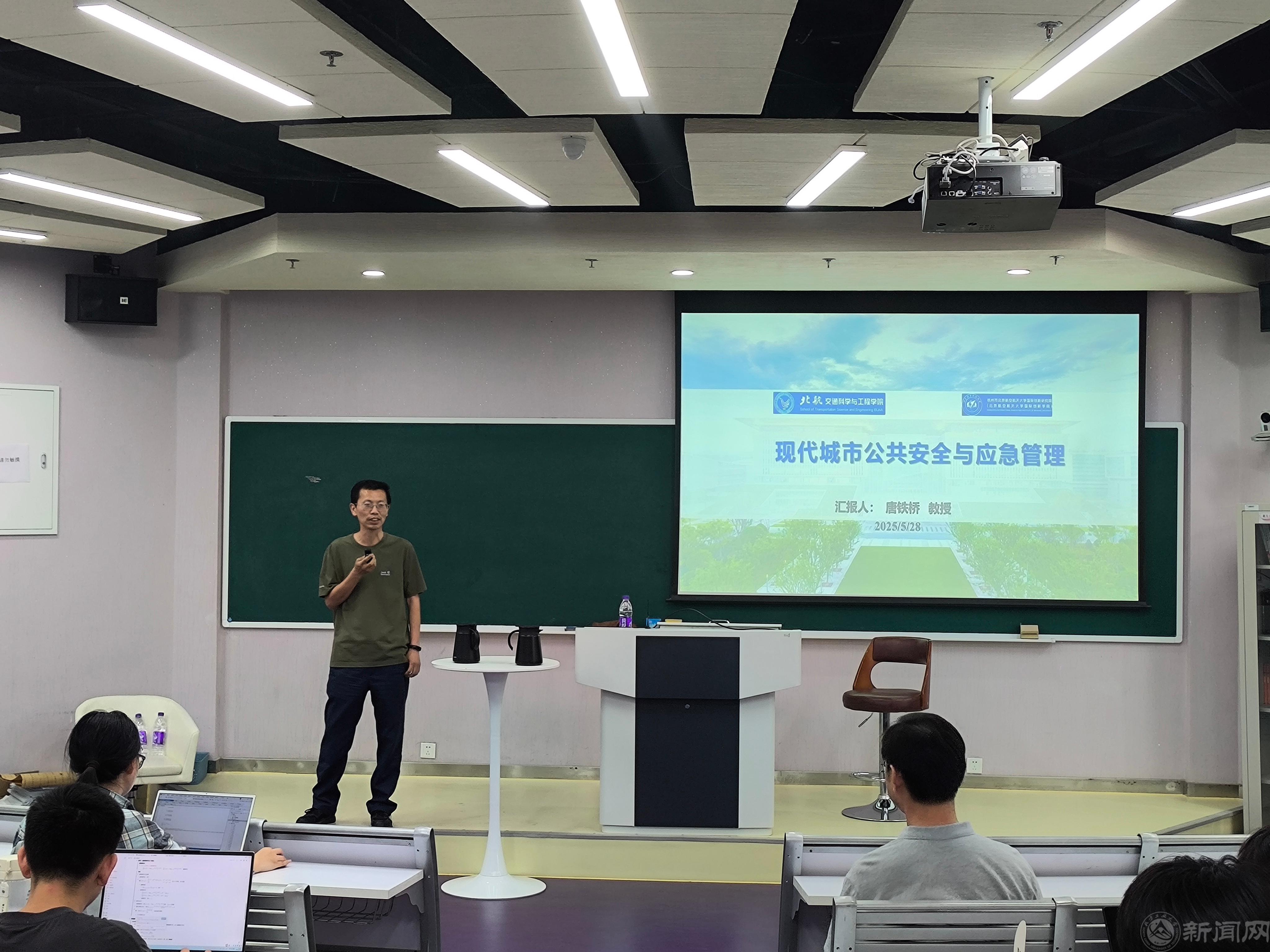 微信图片_20250530172547.jpg