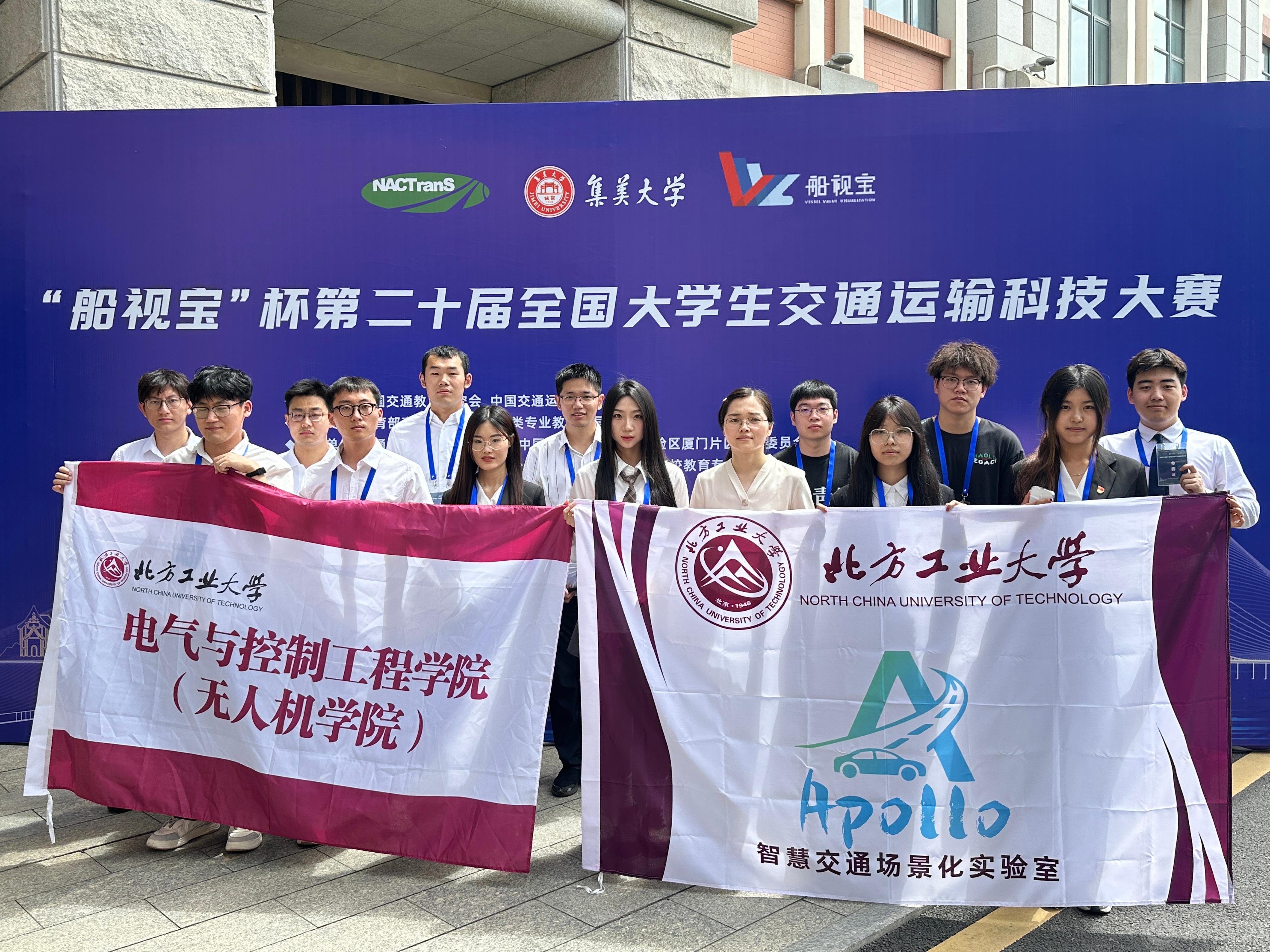 照片原图.jpg