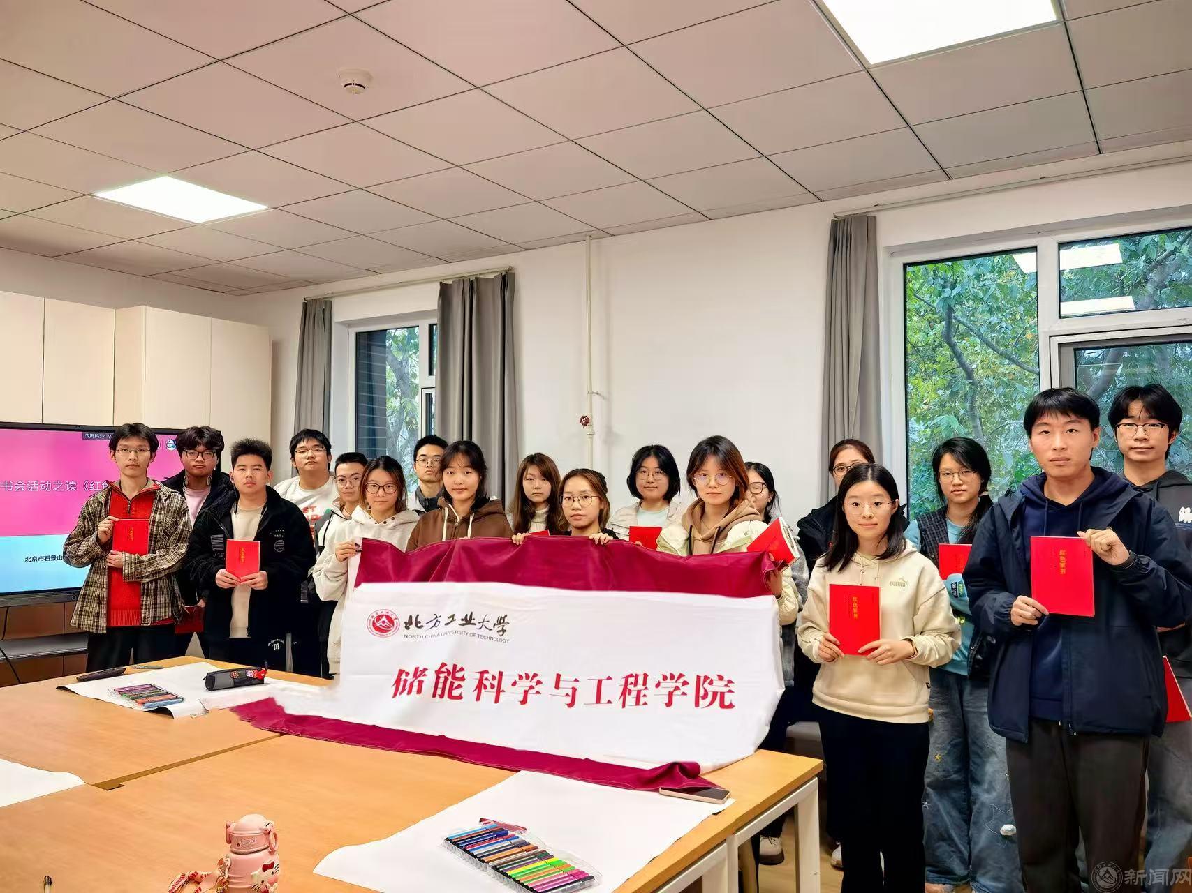微信图片_20251107133508_963_2136.jpg