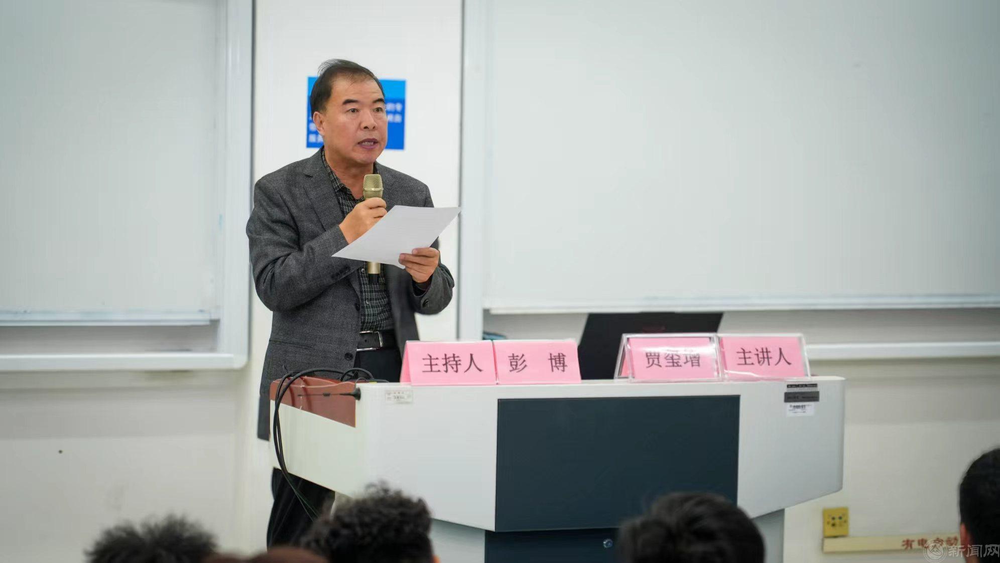 微信图片_20251103091903_52_250.jpg