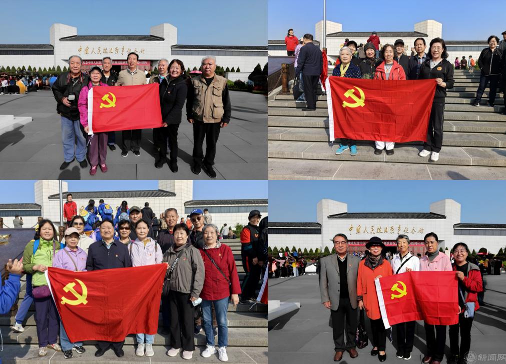 微信图片_20251015154026_331_95.png