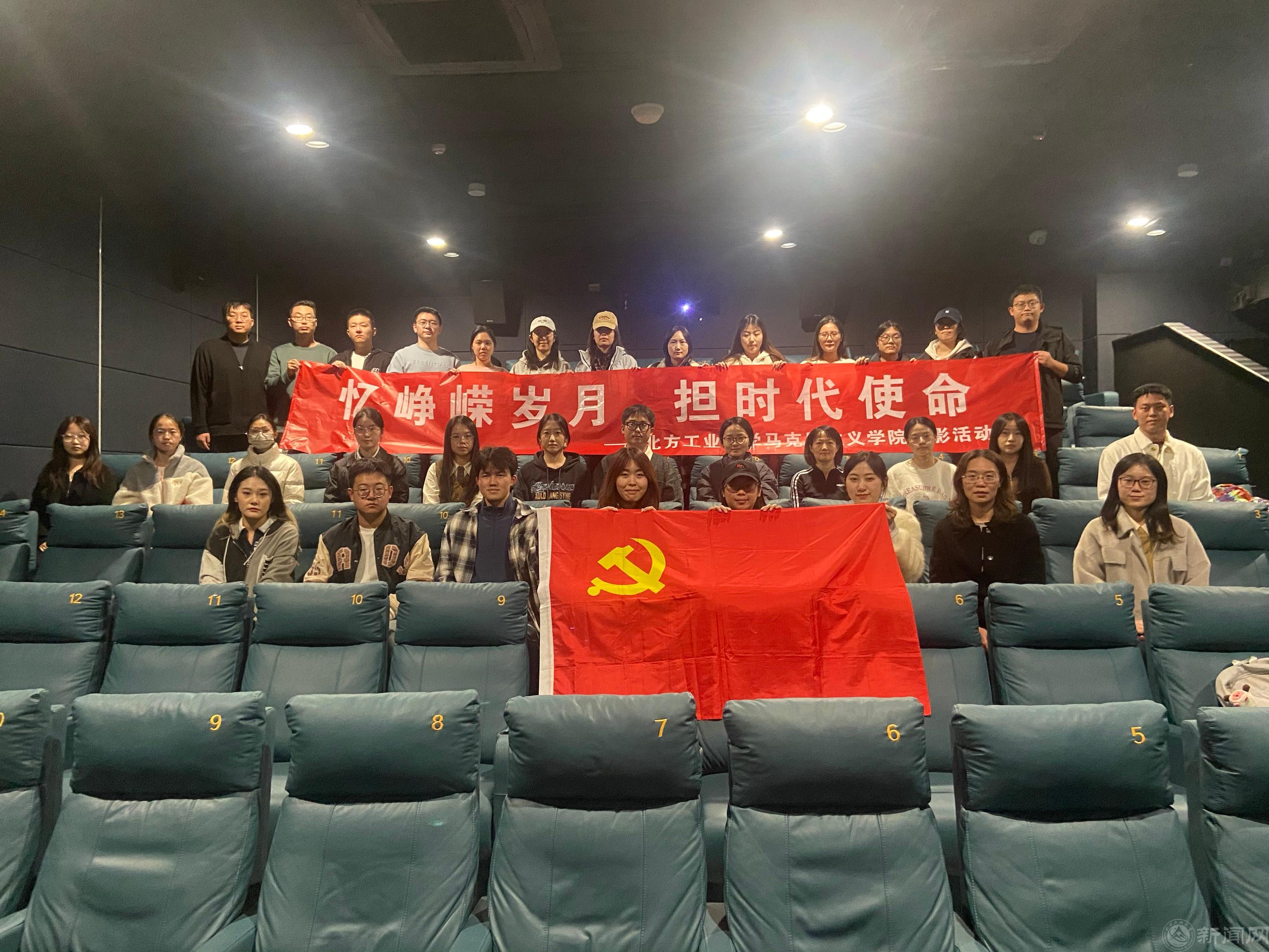 微信图片_20241118193329.jpg