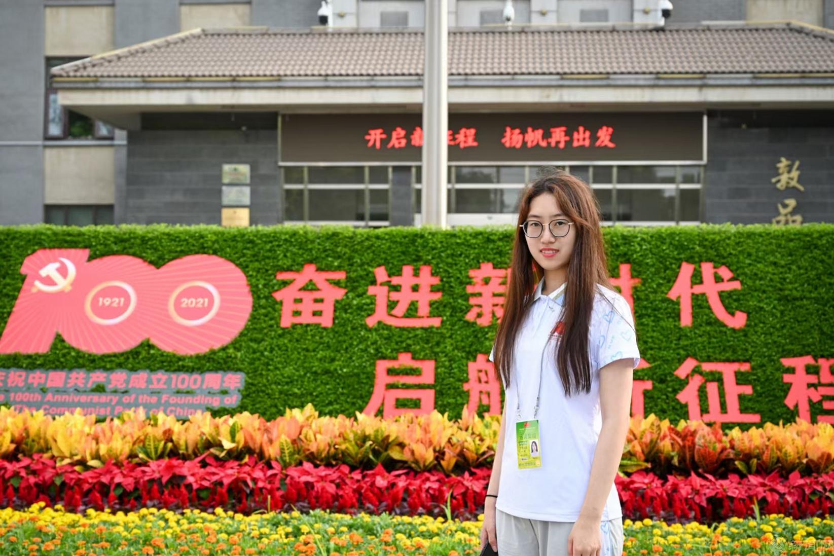 首都最美志愿者-2026美加墨世界杯官网-邹琳.jpg