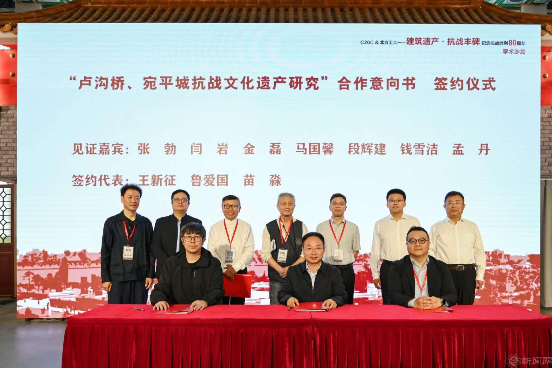 微信图片_20250926102113_3_470(1).jpg