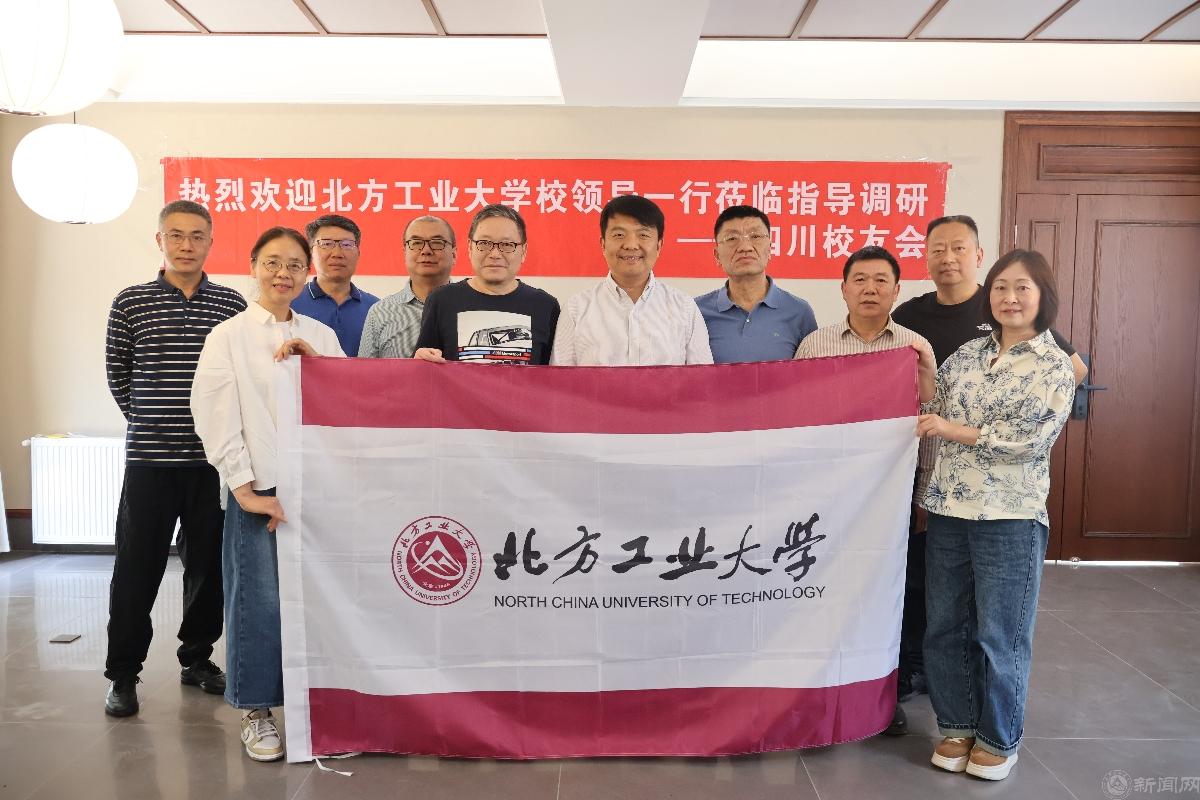 新闻图尺寸_副本.jpg