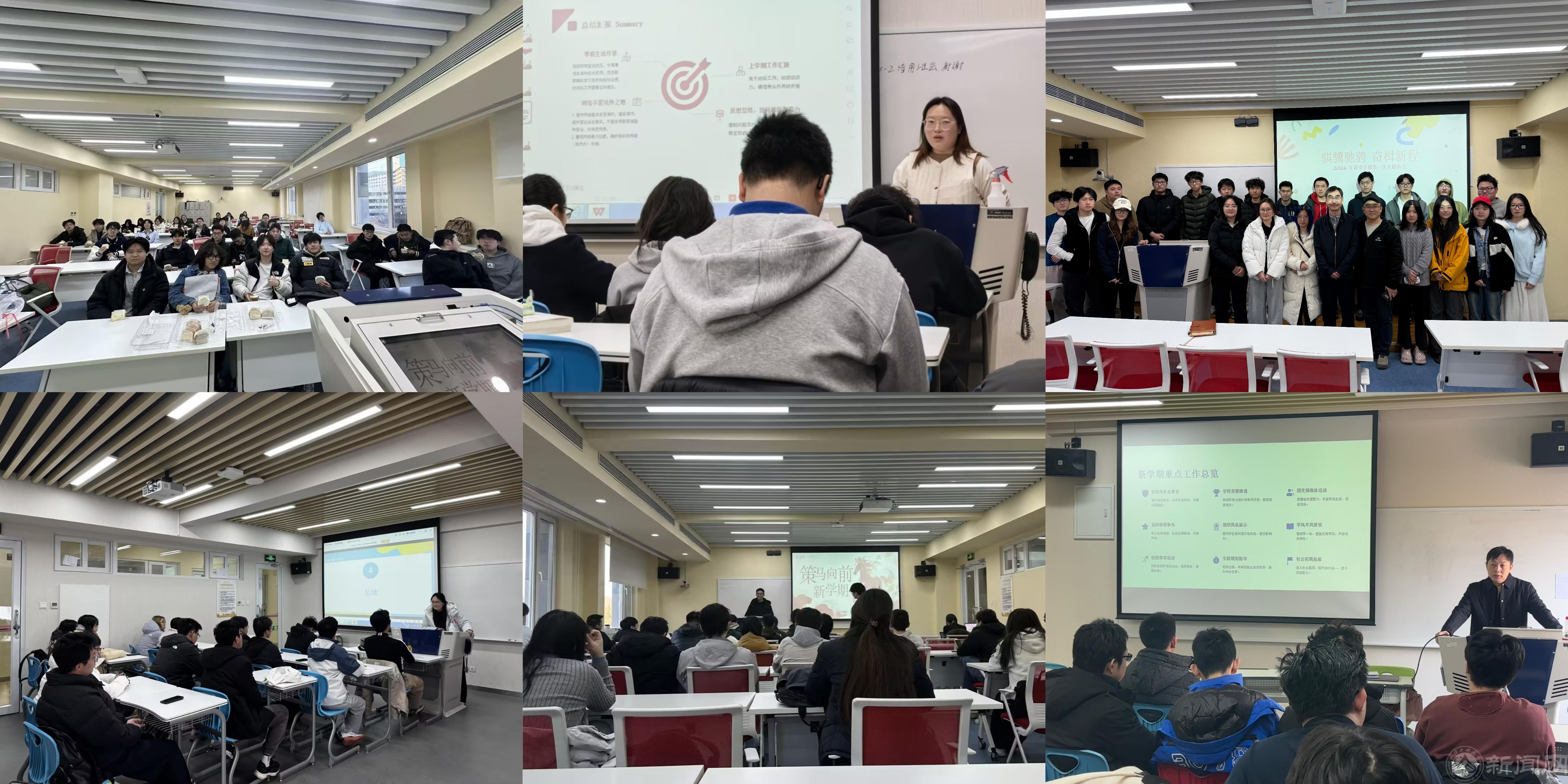 微信图片_20260313132412_800_155.jpg