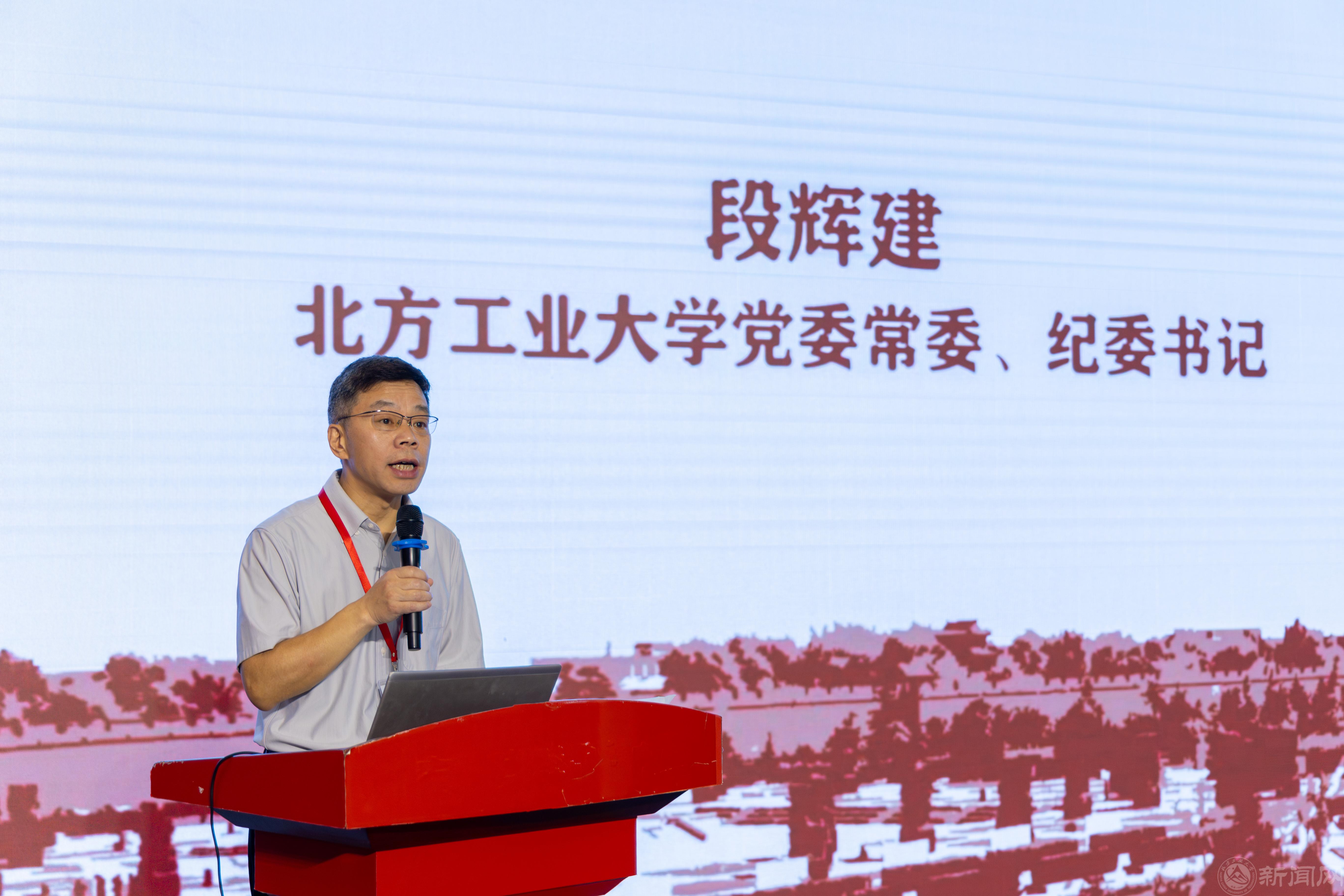 微信图片_20250926104719_24_470.jpg