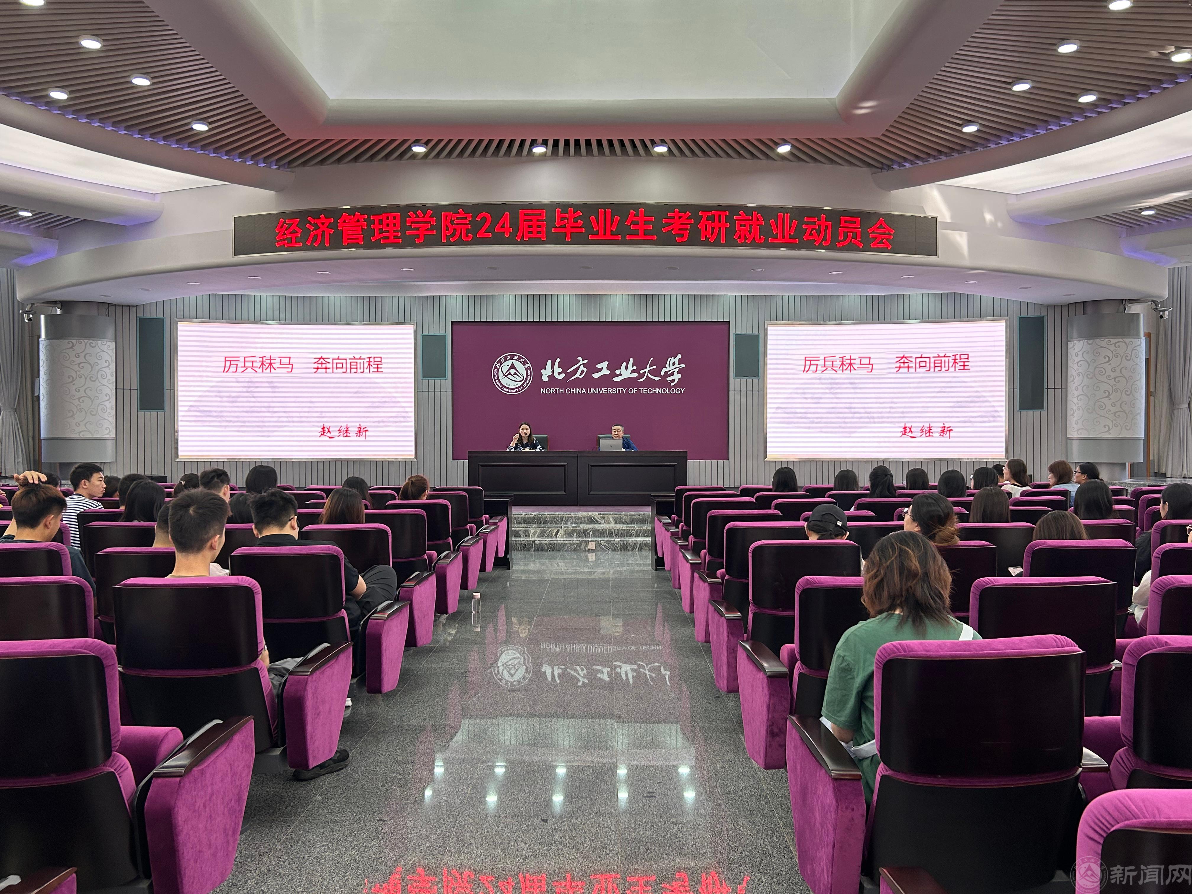 微信图片_20230922091507.jpg