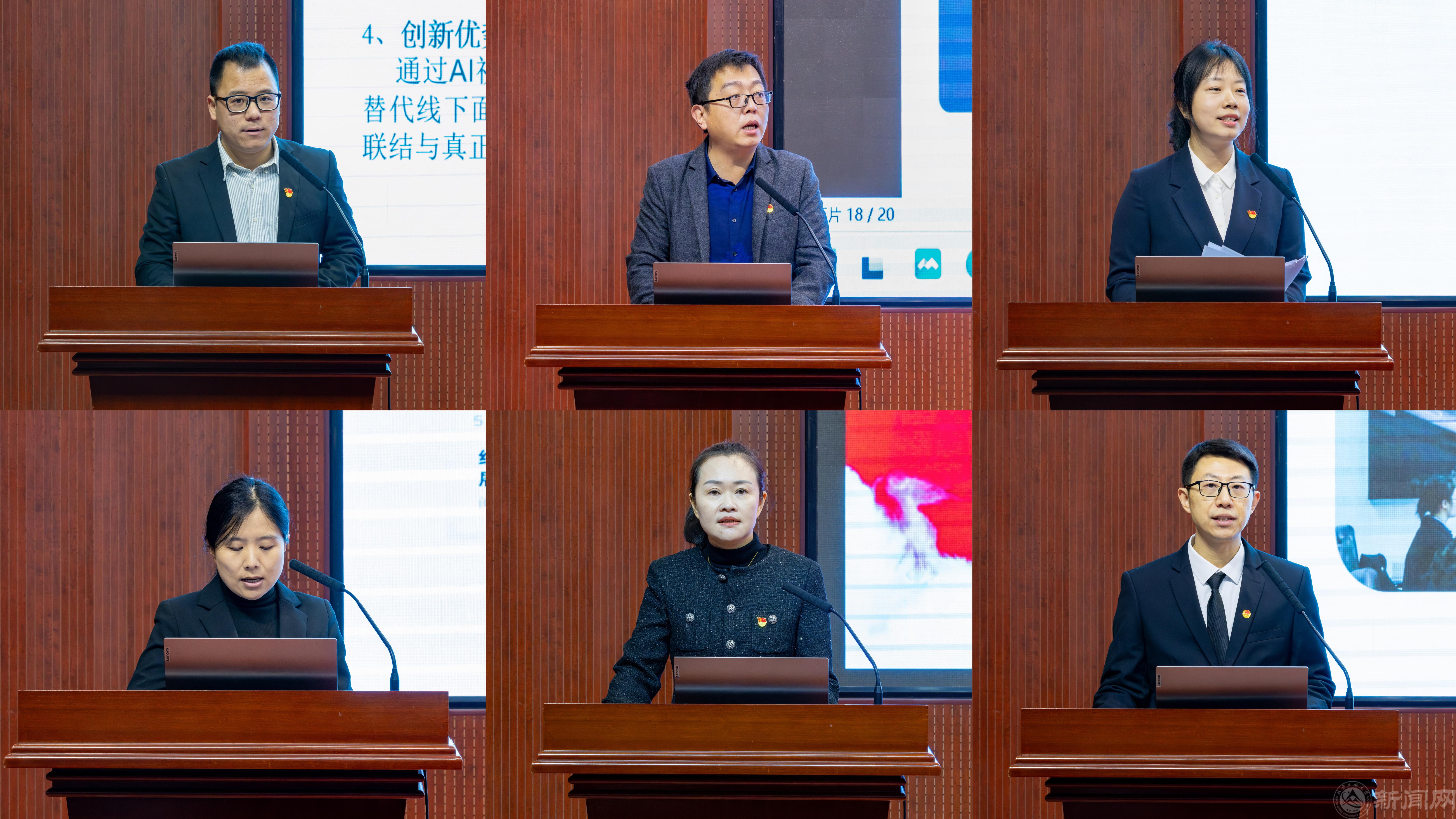 述职团委书记拼图.jpg