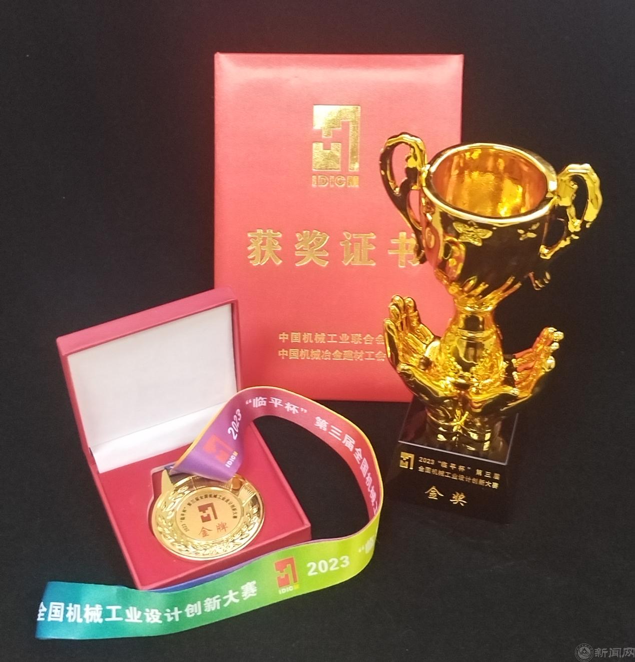 图片4.png
