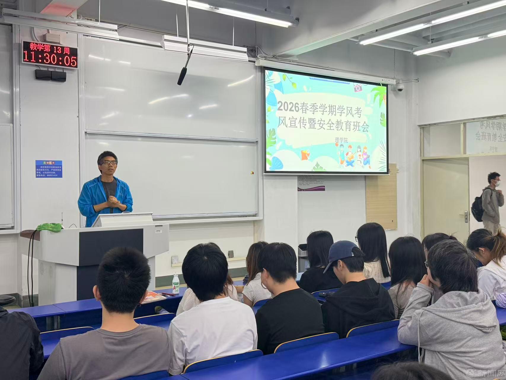 徐礼文.jpg 徐礼文.jpg